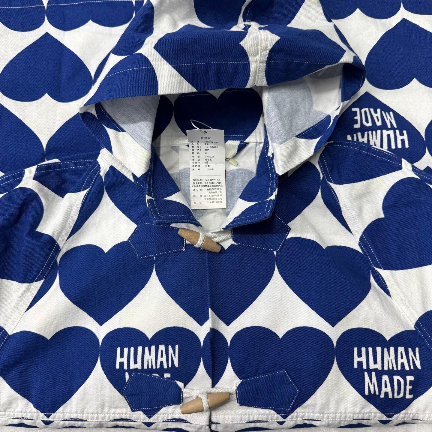 Human Made Human Made Blue Light Jacket xl Men Size US XL / EU 56 / 4 - 4 Thumbnail