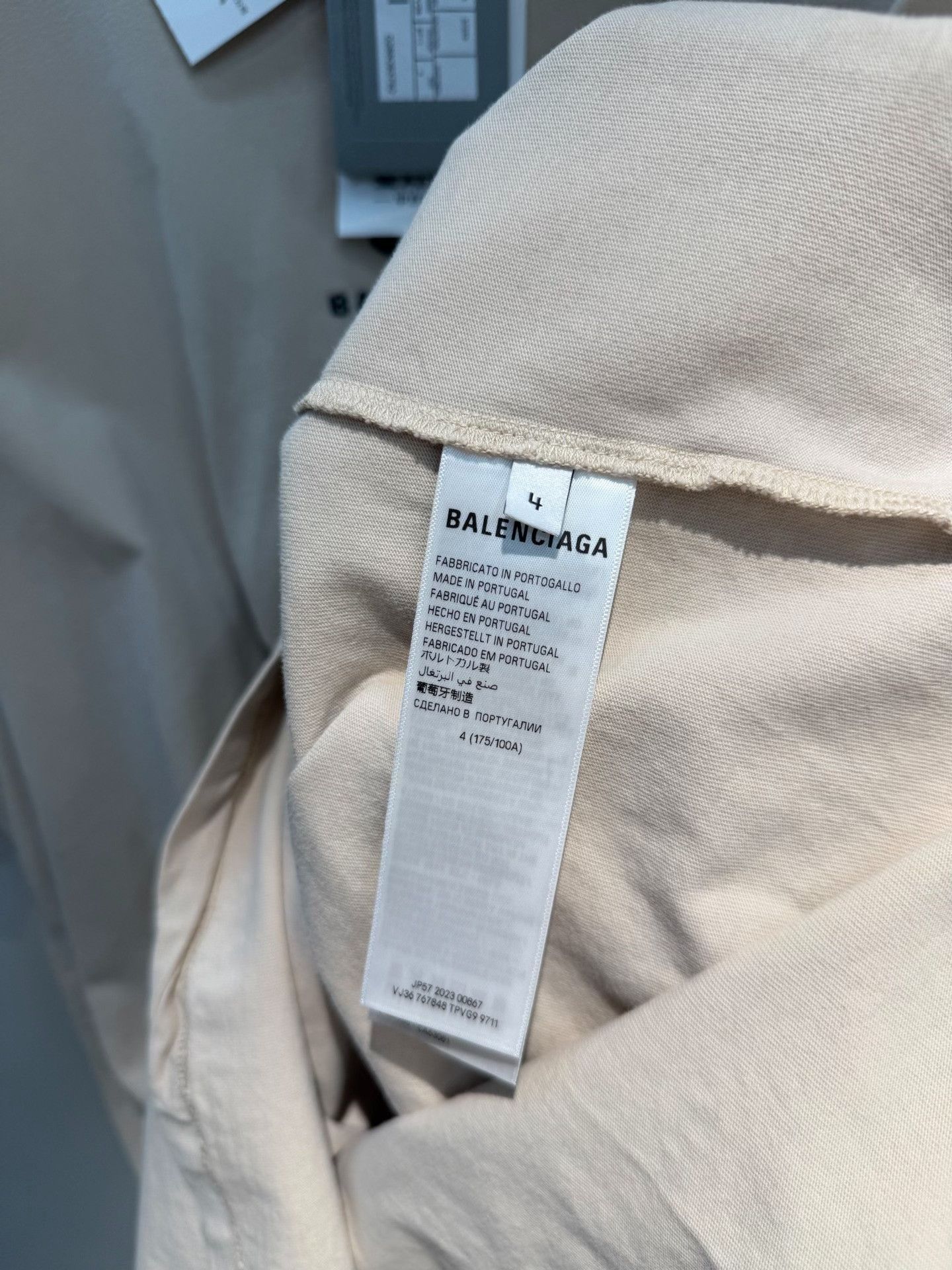 Balenciaga Balenciaga Embroidered Beige T-Shirt xl Men Size US XL / EU 56 / 4 - 5 Thumbnail