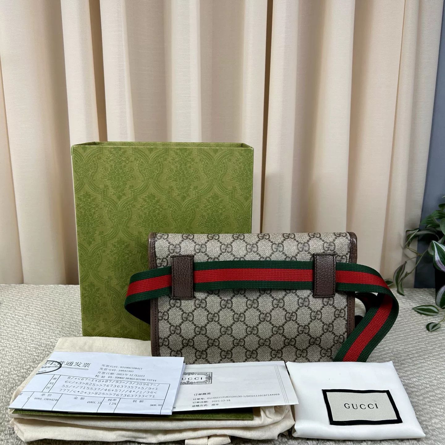 Gucci Pre-loved Bag Very good condition Size ONE SIZE - 2 Thumbnail