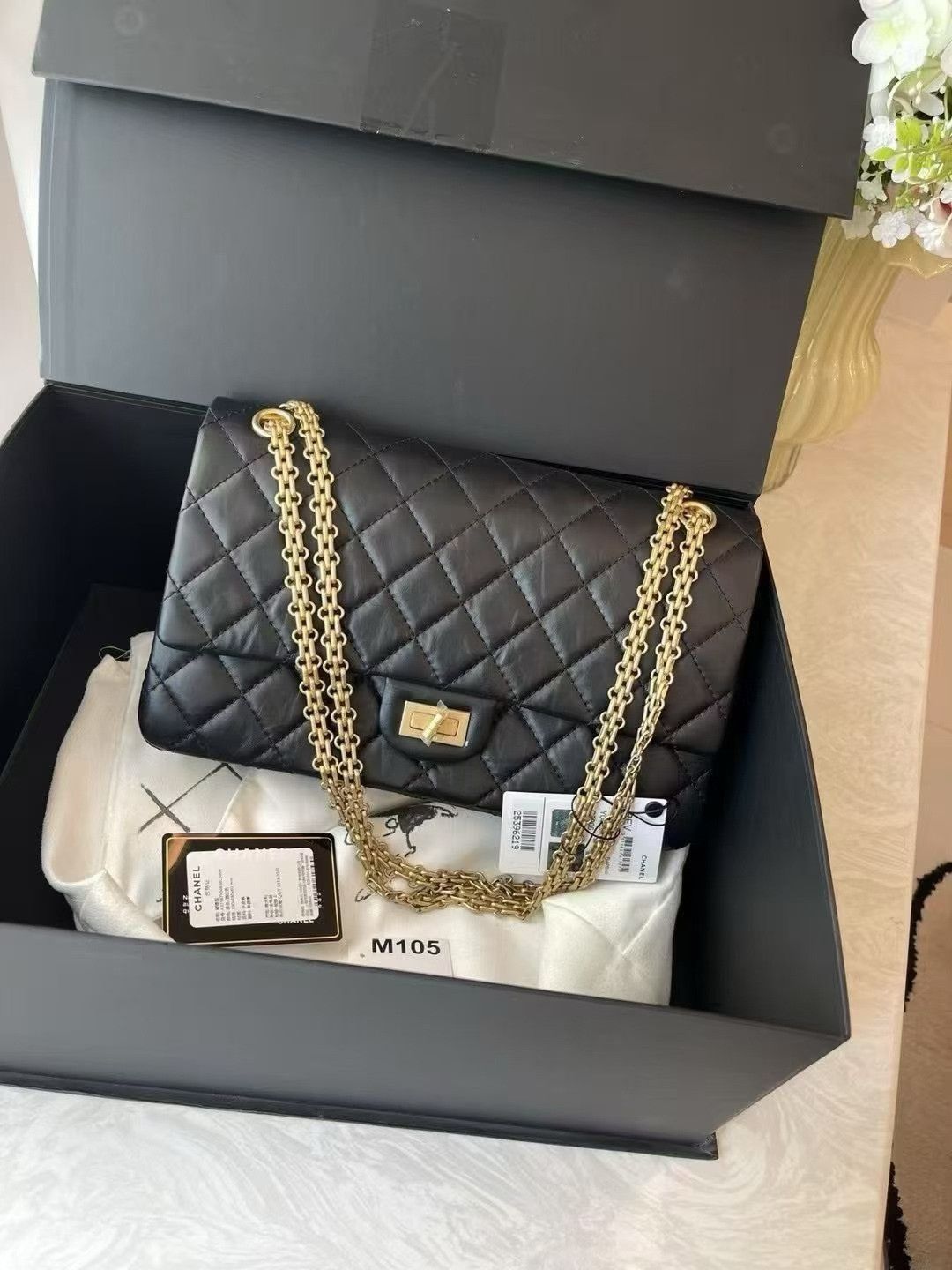 Chanel Pre-loved Bag Very good condition Size ONE SIZE - 2 Thumbnail