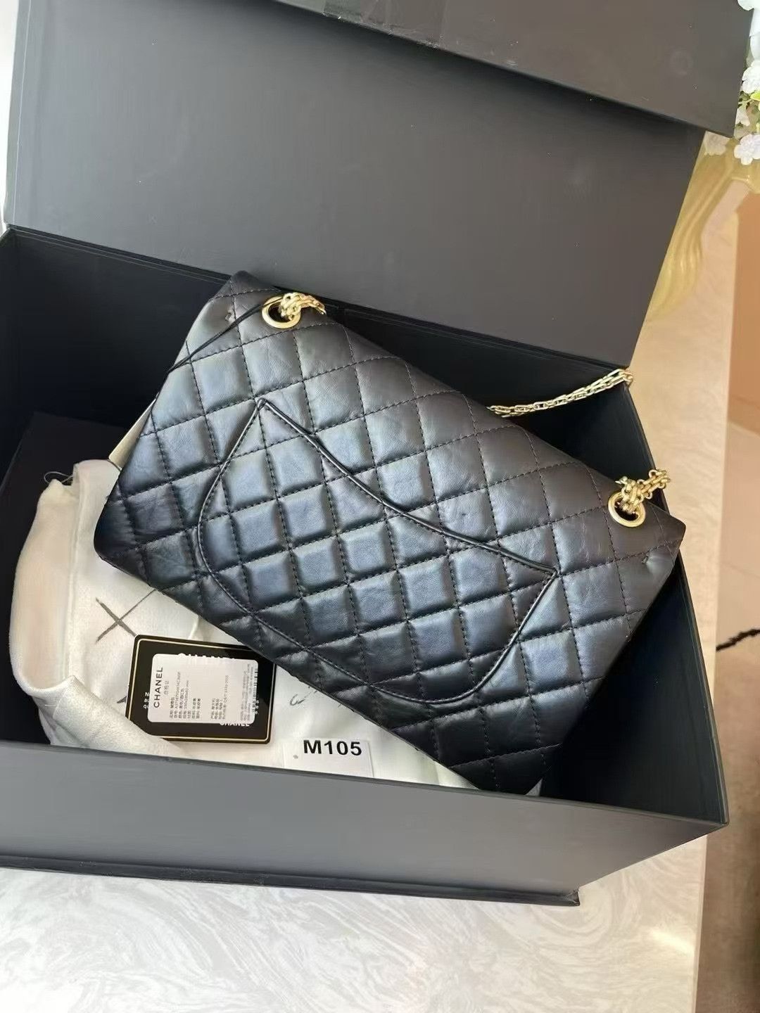 Chanel Pre-loved Bag Very good condition Size ONE SIZE - 4 Thumbnail