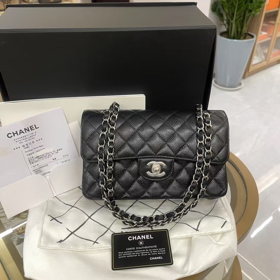 Chanel Pre-loved Bag Brand new condition Size ONE SIZE - 2 Thumbnail
