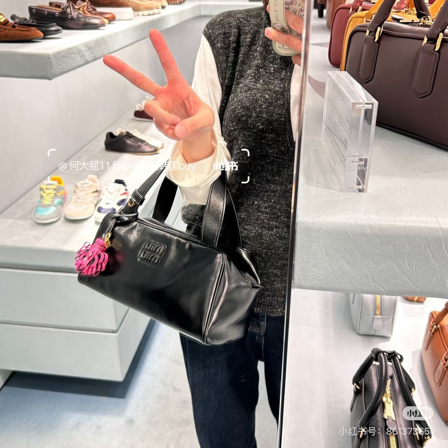 Miu Miu Pre-loved Bag Very good condition Size ONE SIZE - 8 Thumbnail