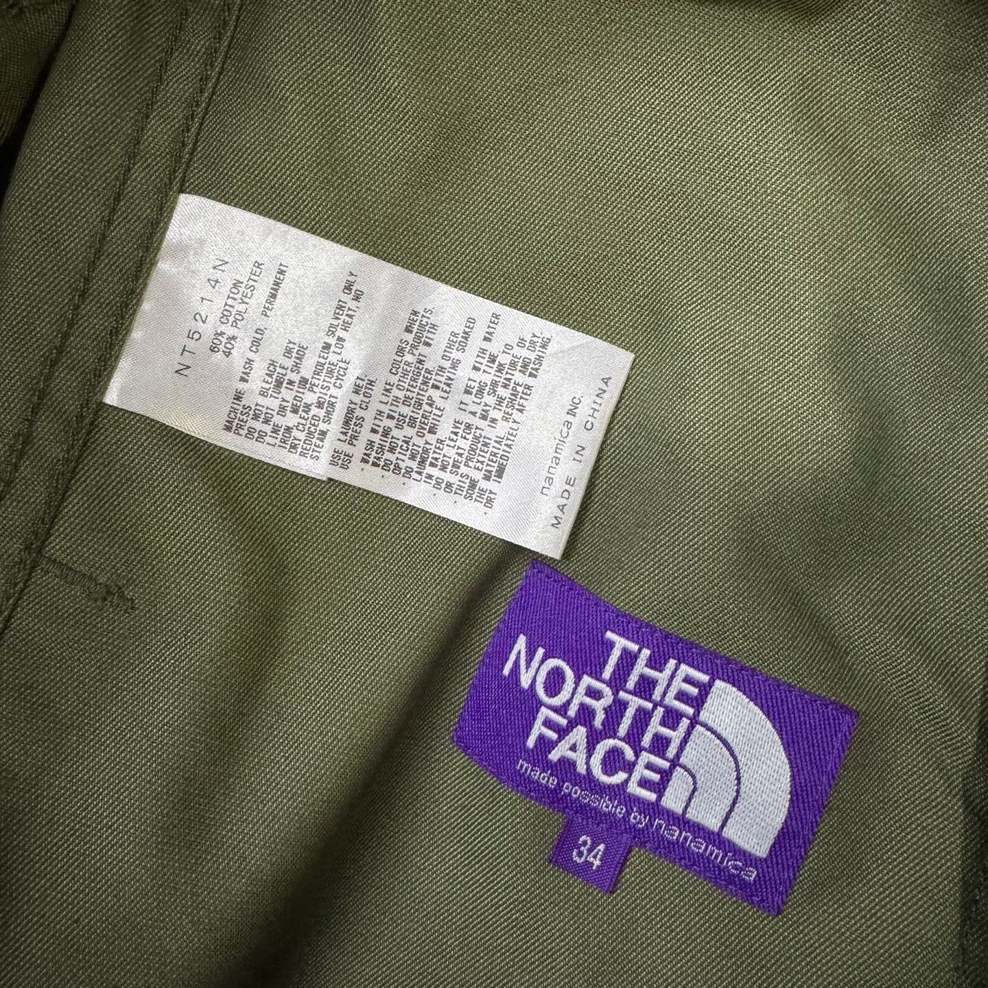 The North Face The North Face Green Casual Pants 36 Men Size US 36 / EU 52 - 6 Thumbnail