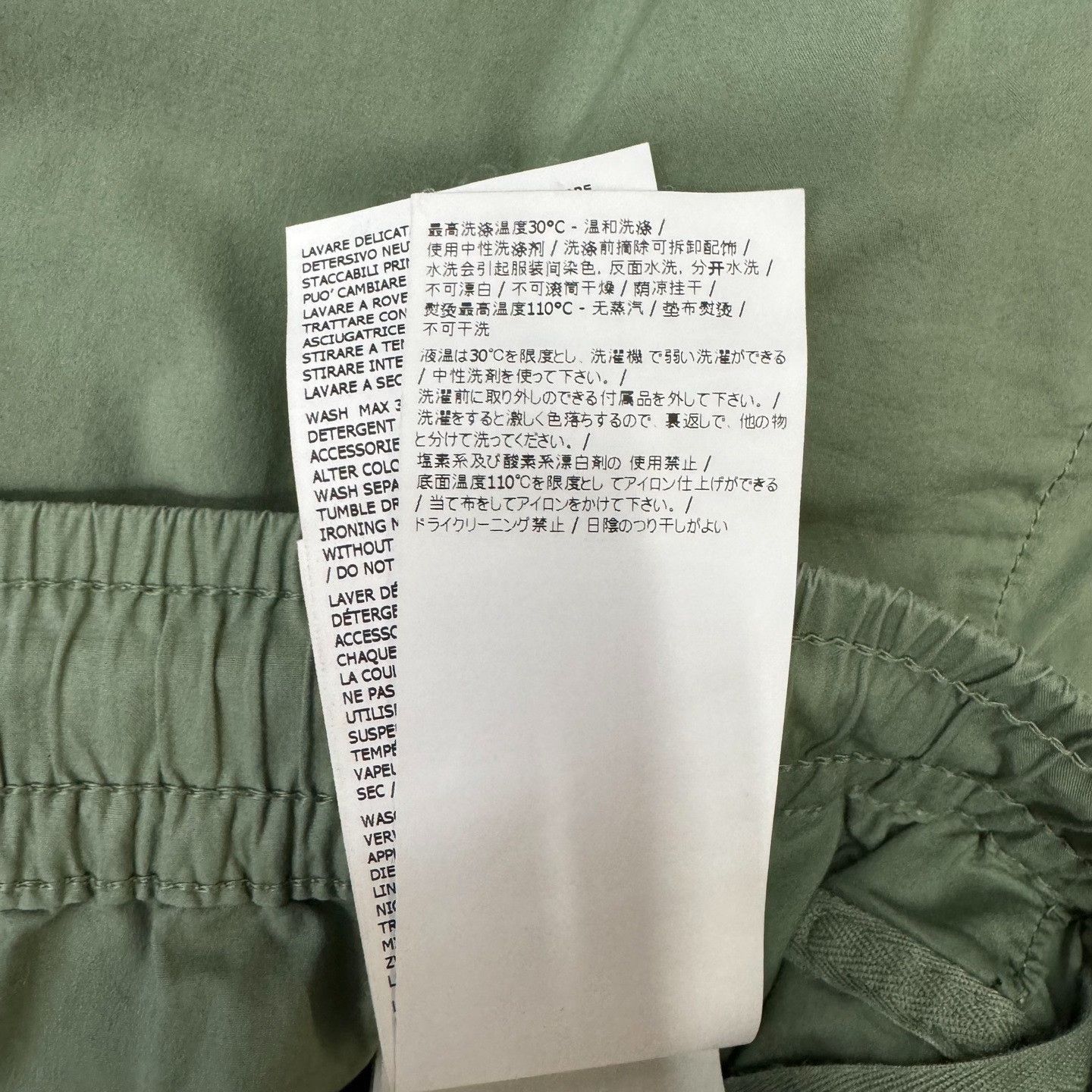 Stone Island Stone Island Straight Green Casual Pants 34 Men Size US 34 / EU 50 - 4 Thumbnail