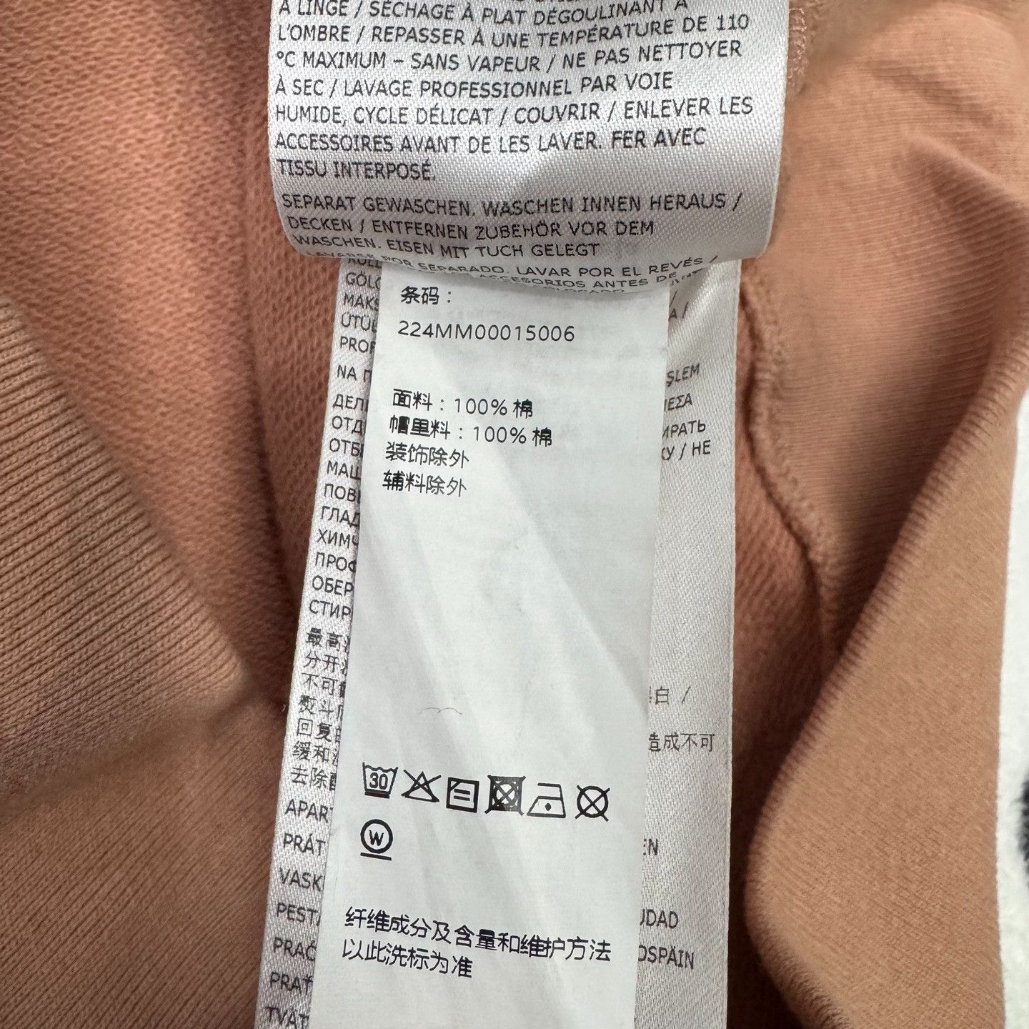 Maison Margiela Maison Margiela Pink Hoodie xxs Men Size US XXS / EU 40 - 4 Thumbnail