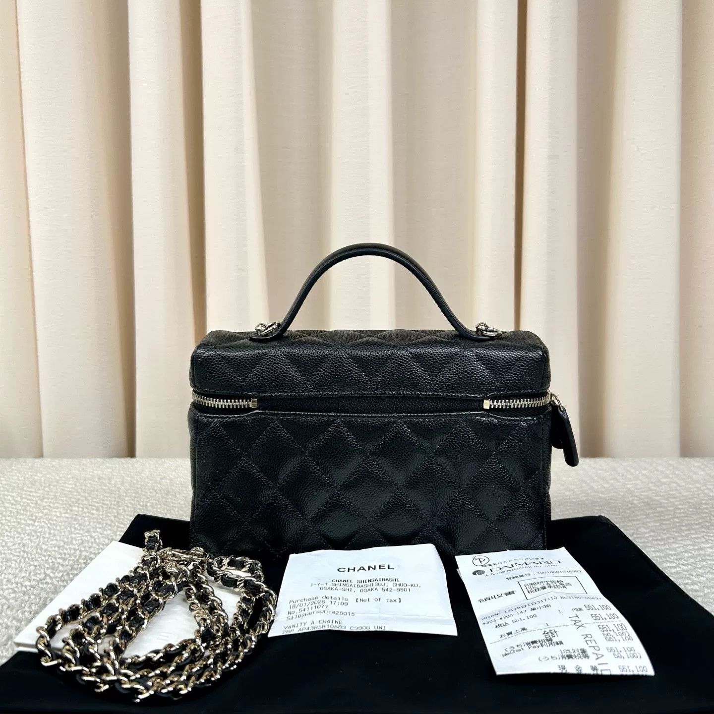 Chanel Pre-loved Bag Brand new condition Size ONE SIZE - 2 Thumbnail