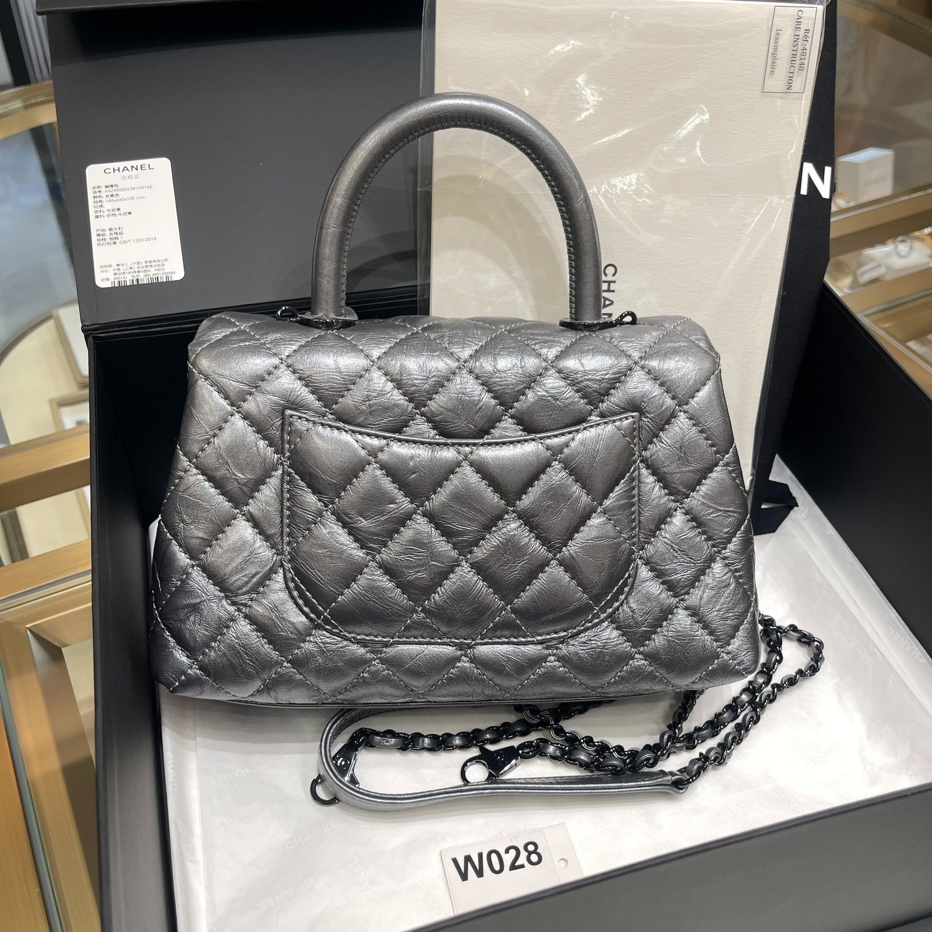 Chanel Pre-loved Bag Very good condition Size ONE SIZE - 2 Thumbnail