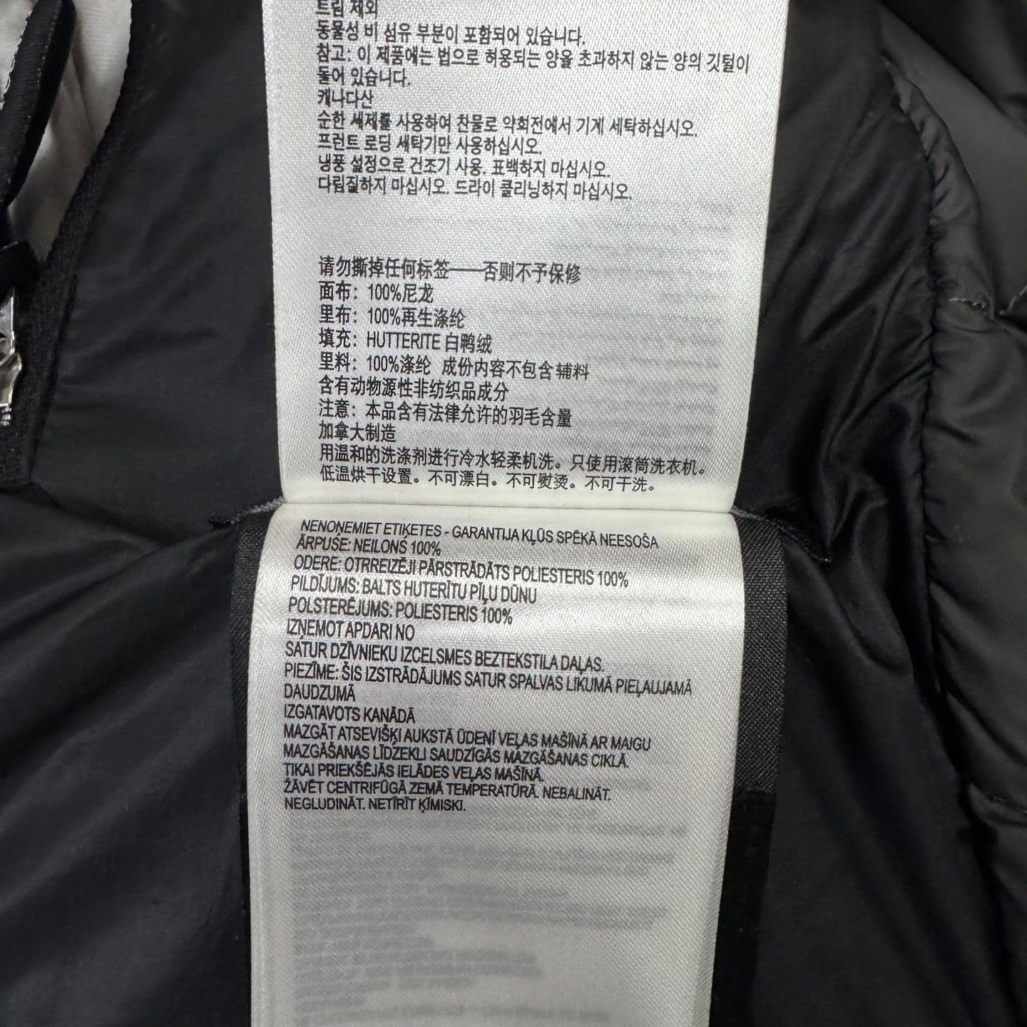 Canada Goose Canada Goose Down Black Heavy Coat s Men Size US S / EU 44-46 / 1 - 4 Thumbnail