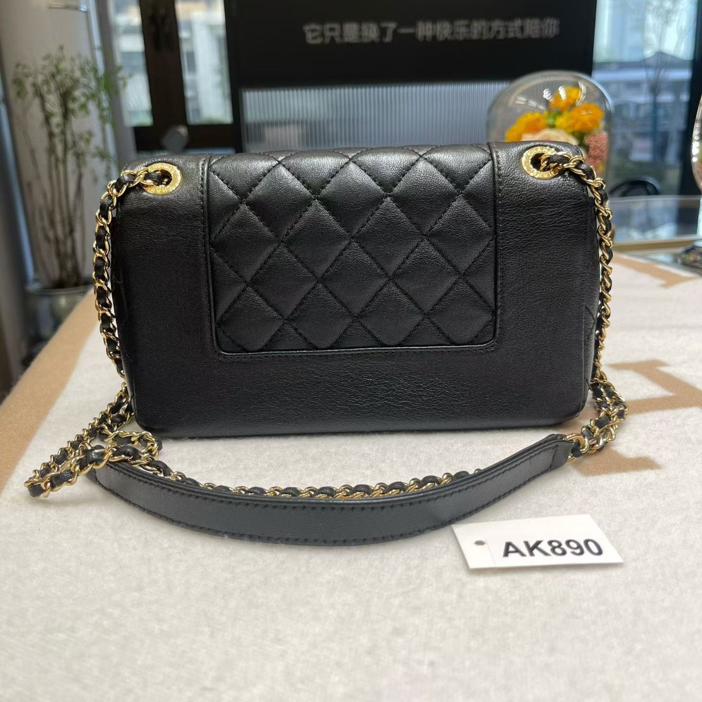 Chanel Pre-loved Bag Very good condition Size ONE SIZE - 6 Thumbnail