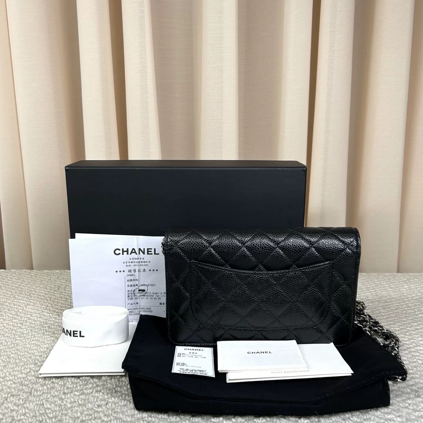 Chanel Pre-loved Bag Very good condition Size ONE SIZE - 2 Thumbnail