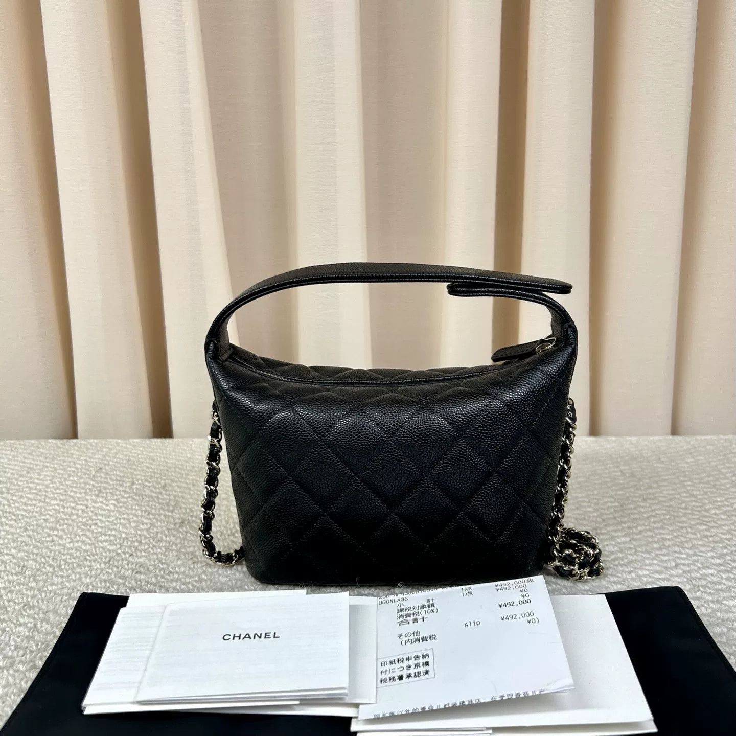 Chanel Pre-loved Bag Brand new condition Size ONE SIZE - 2 Thumbnail
