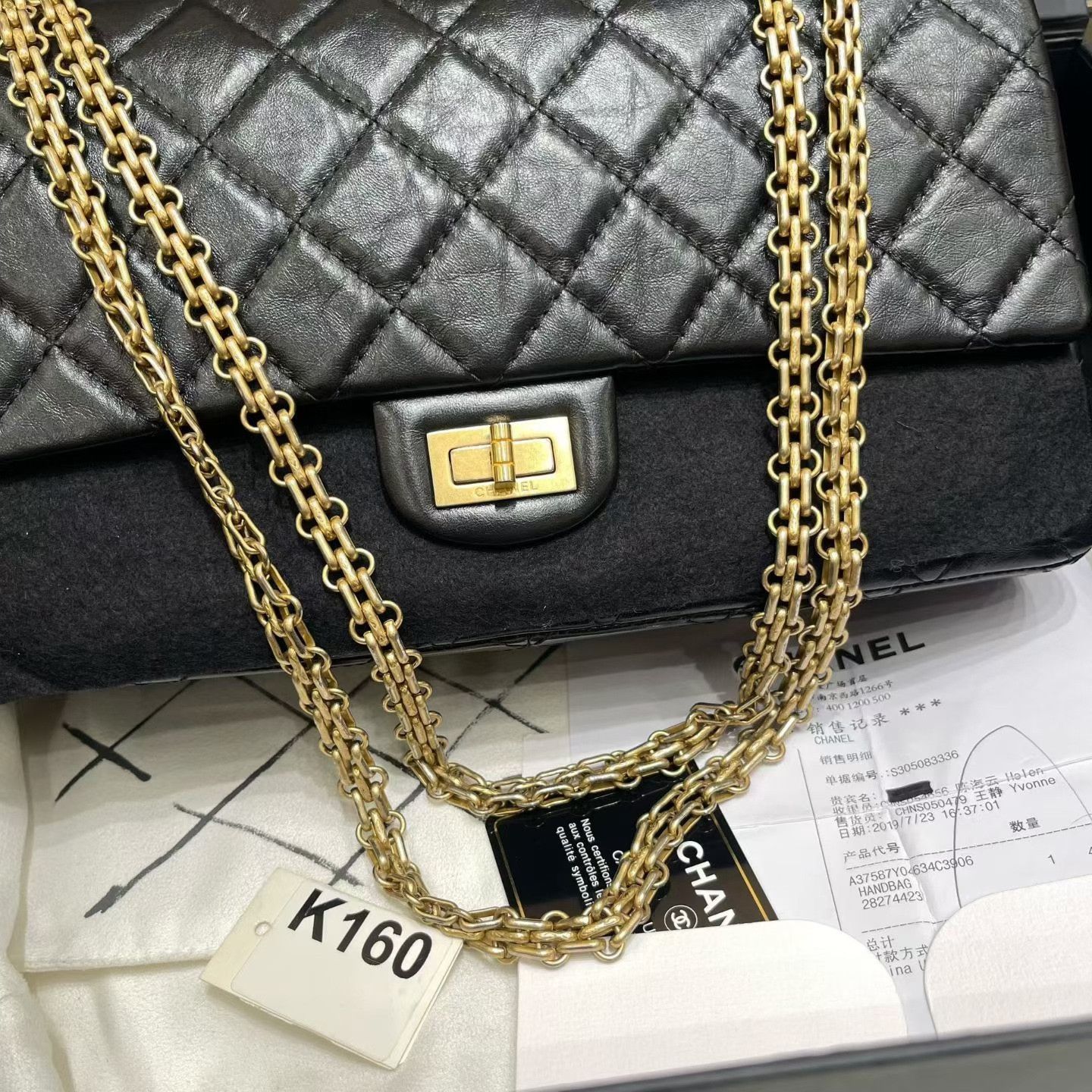 Chanel Pre-loved Bag Very good condition Size ONE SIZE - 2 Thumbnail