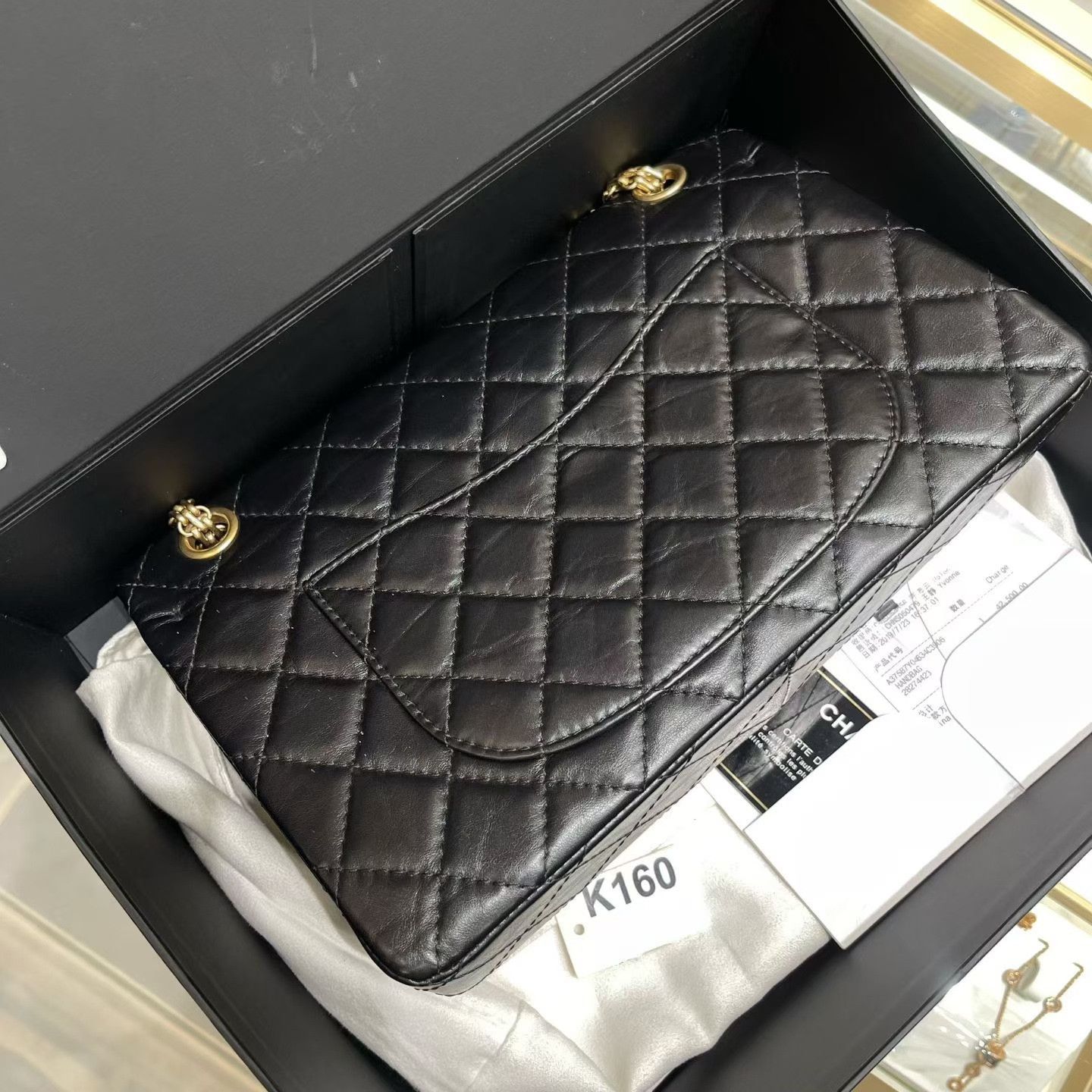 Chanel Pre-loved Bag Very good condition Size ONE SIZE - 3 Thumbnail
