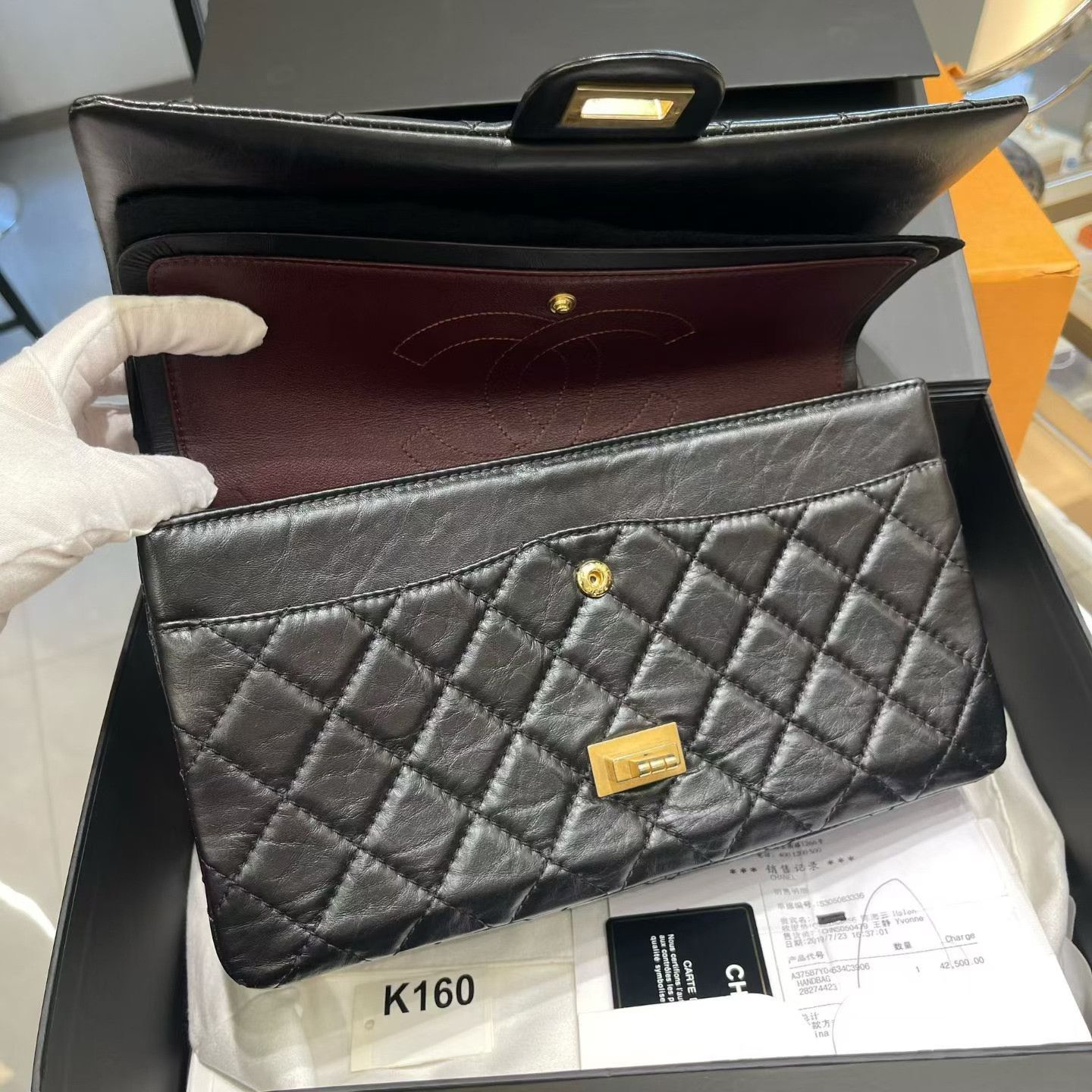 Chanel Pre-loved Bag Very good condition Size ONE SIZE - 5 Thumbnail