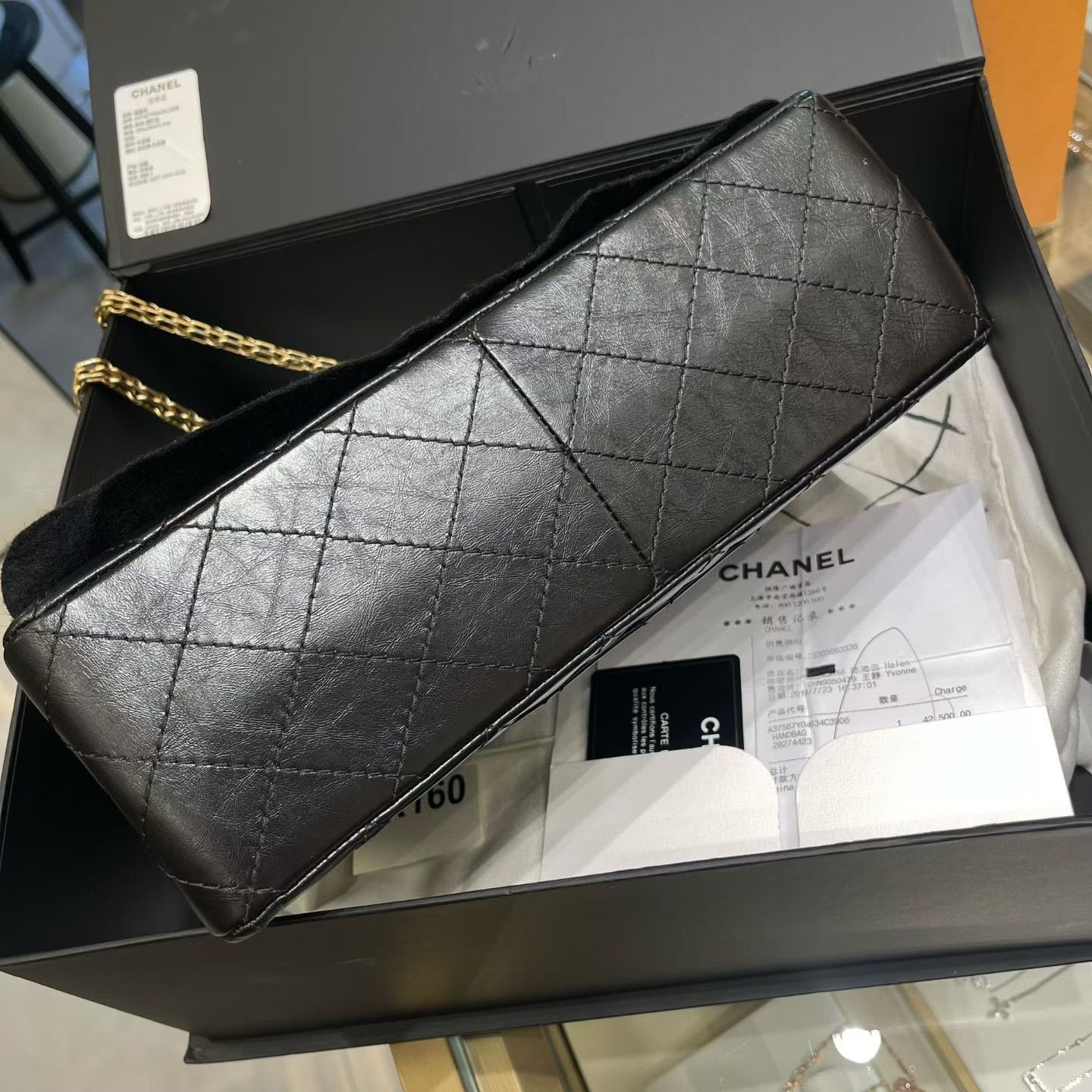 Chanel Pre-loved Bag Very good condition Size ONE SIZE - 6 Thumbnail