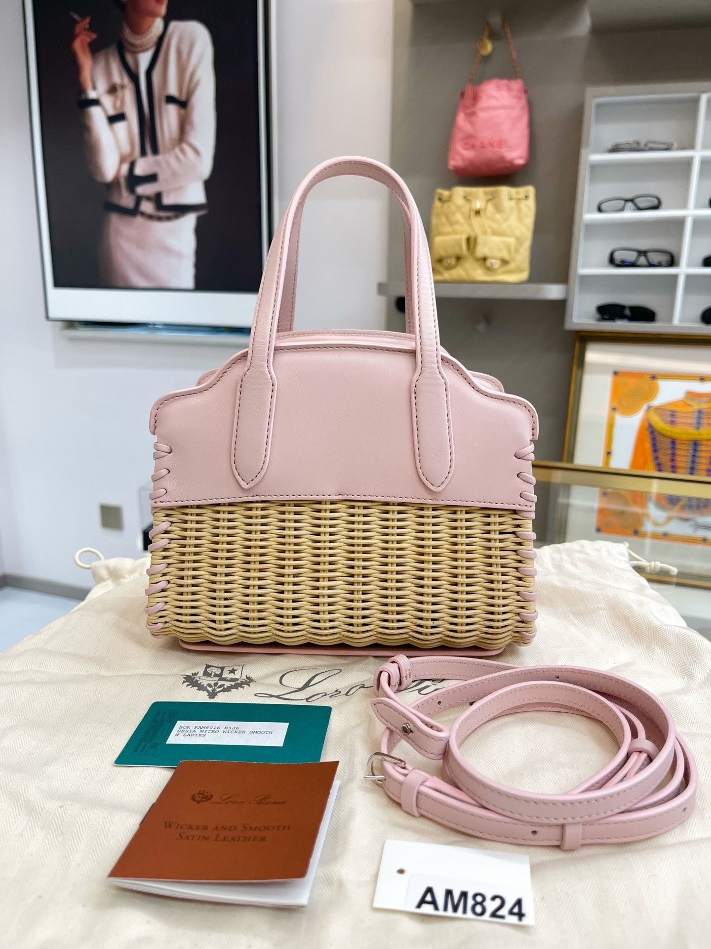 Loro Piana Pre-loved Bag Very good condition Size ONE SIZE - 4 Thumbnail