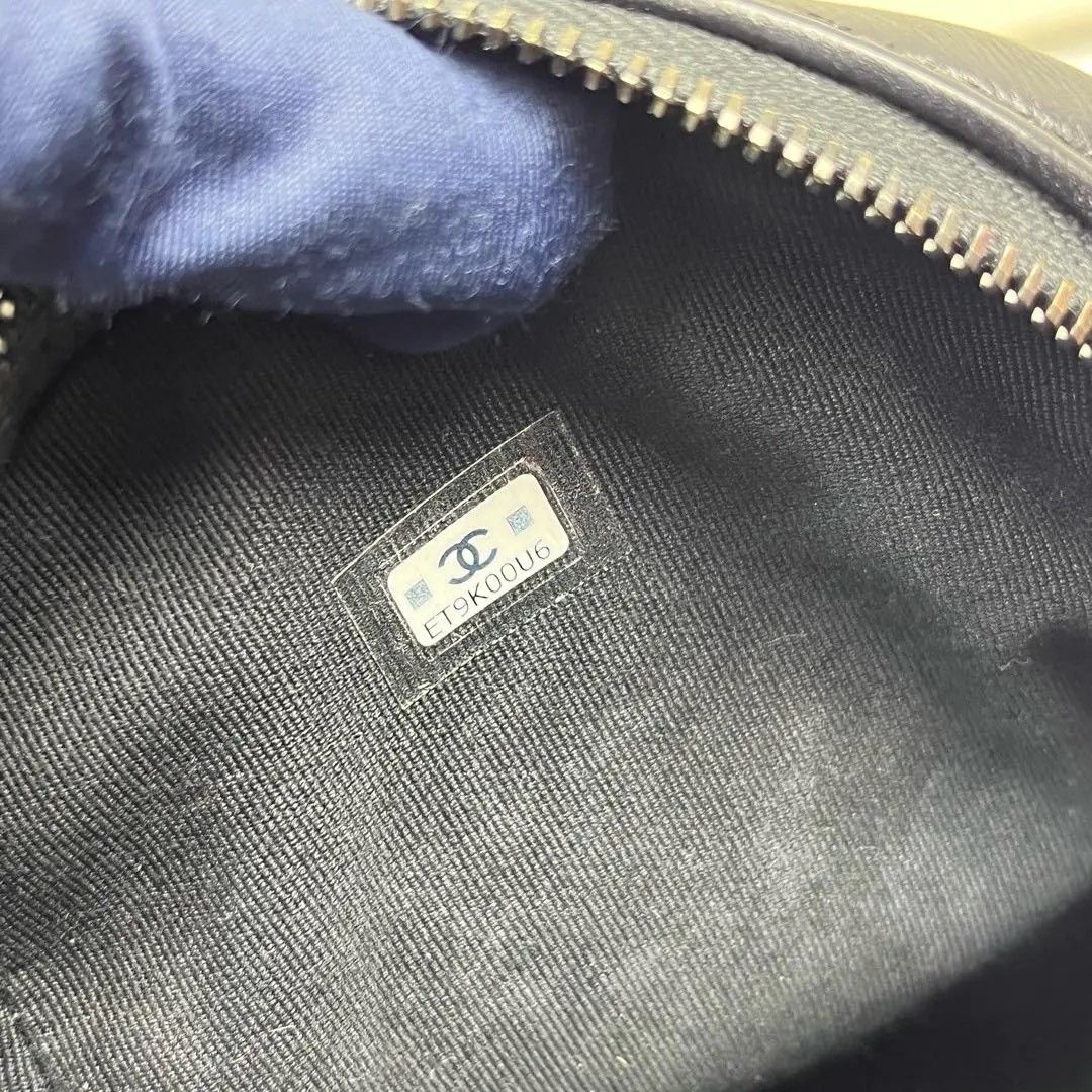 Chanel Pre-loved Bag Very good condition Size ONE SIZE - 8 Thumbnail