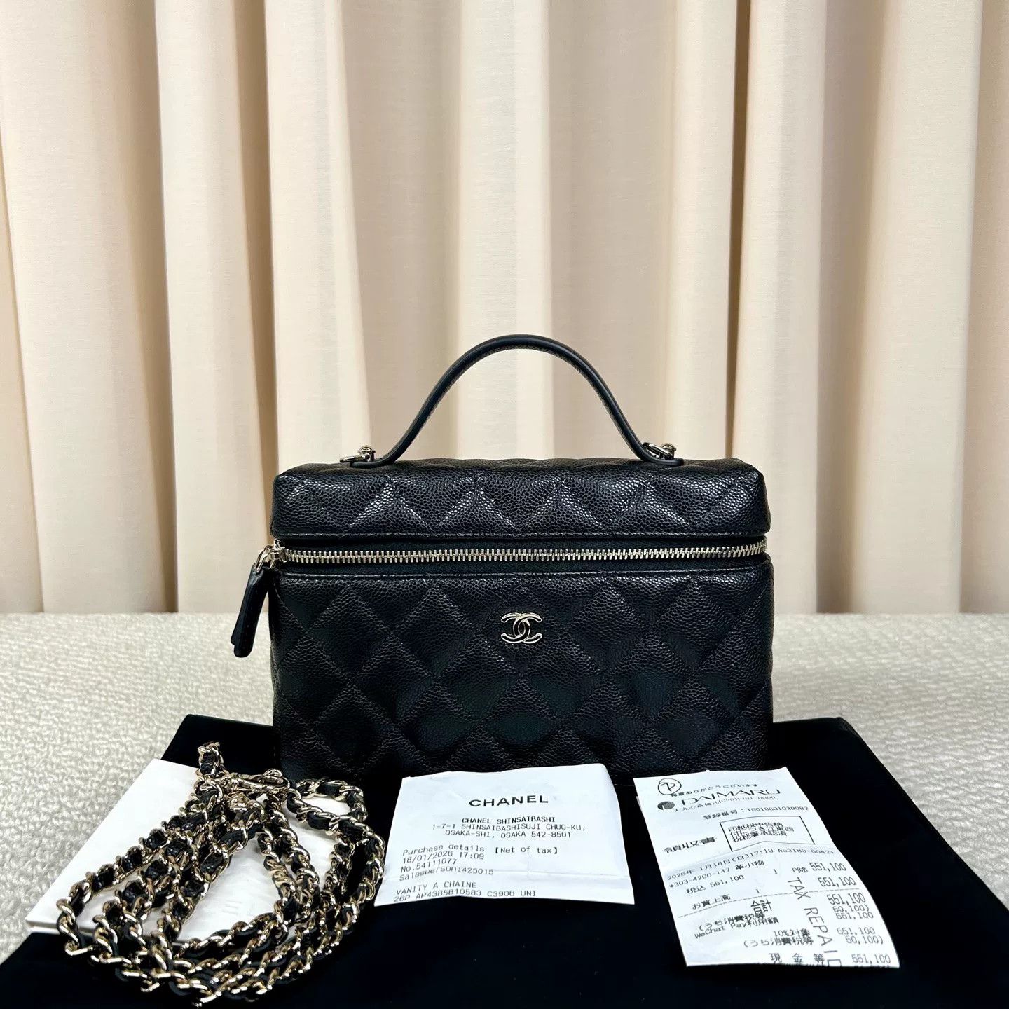 Chanel Pre-loved Bag Brand new condition Size ONE SIZE - 4 Thumbnail