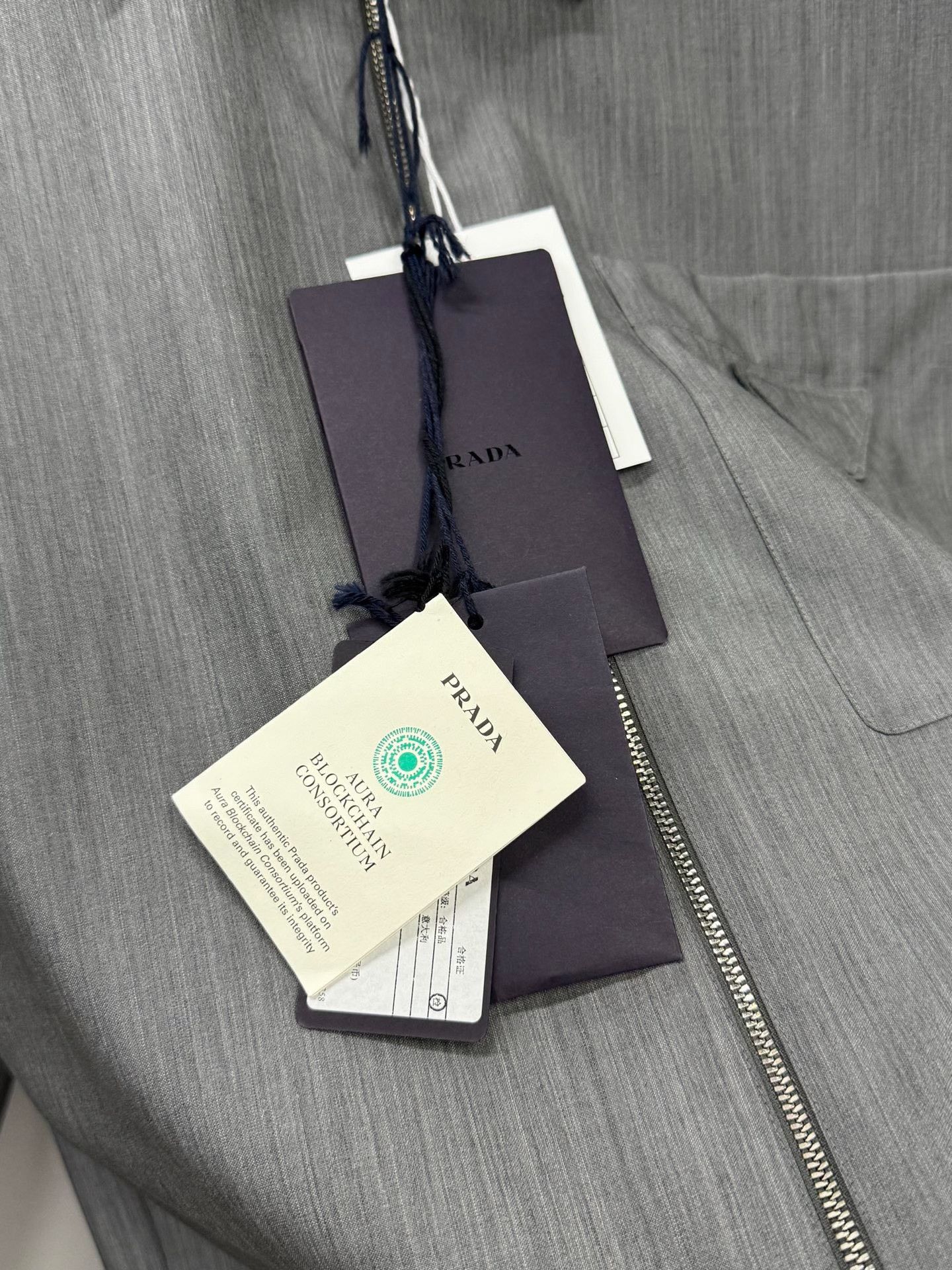 Prada Prada Wool Gray Light Jacket l Men Size US L / EU 52-54 / 3 - 5 Thumbnail