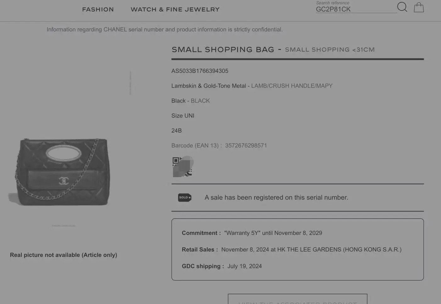 Chanel Pre-loved Bag Very good condition Size ONE SIZE - 9 Thumbnail