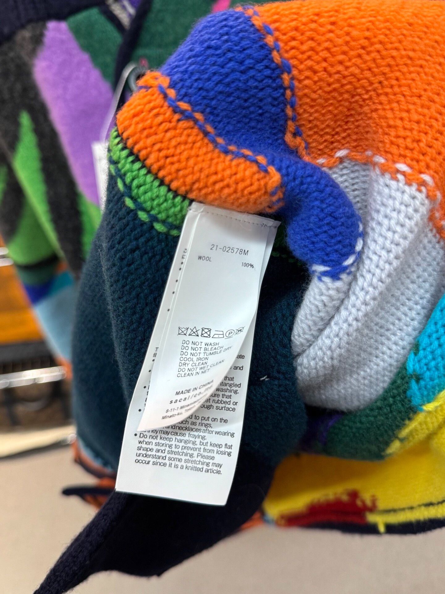 Sacai Sacai Collab Wool Sweater l Men Size US L / EU 52-54 / 3 - 5 Thumbnail