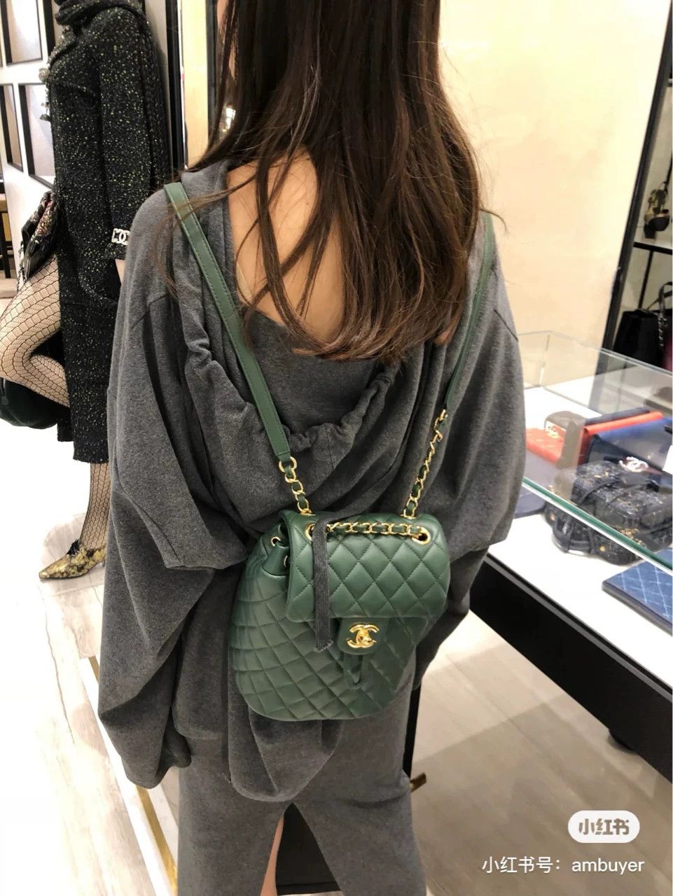 Chanel Pre-loved Bag Very good condition Size ONE SIZE - 2 Thumbnail