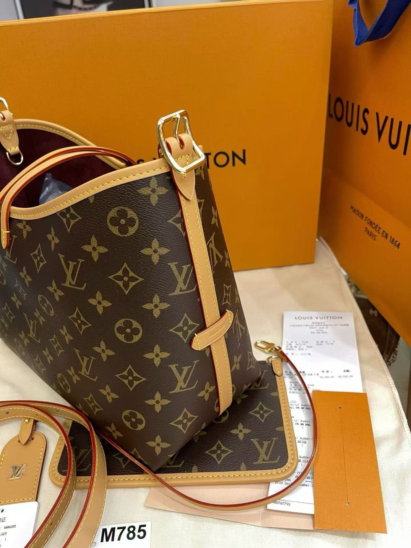 Louis Vuitton Pre-loved Bag Brand new condition Size ONE SIZE - 3 Thumbnail