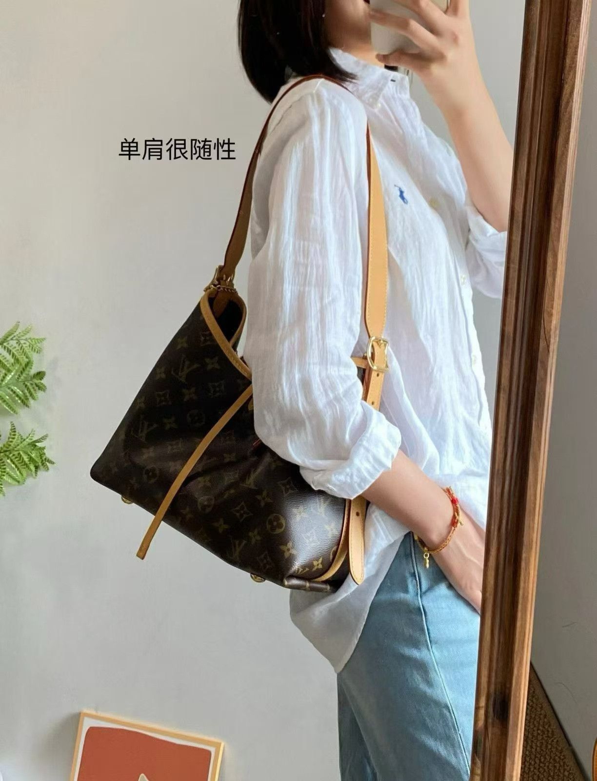 Louis Vuitton Pre-loved Bag Brand new condition Size ONE SIZE - 8 Thumbnail