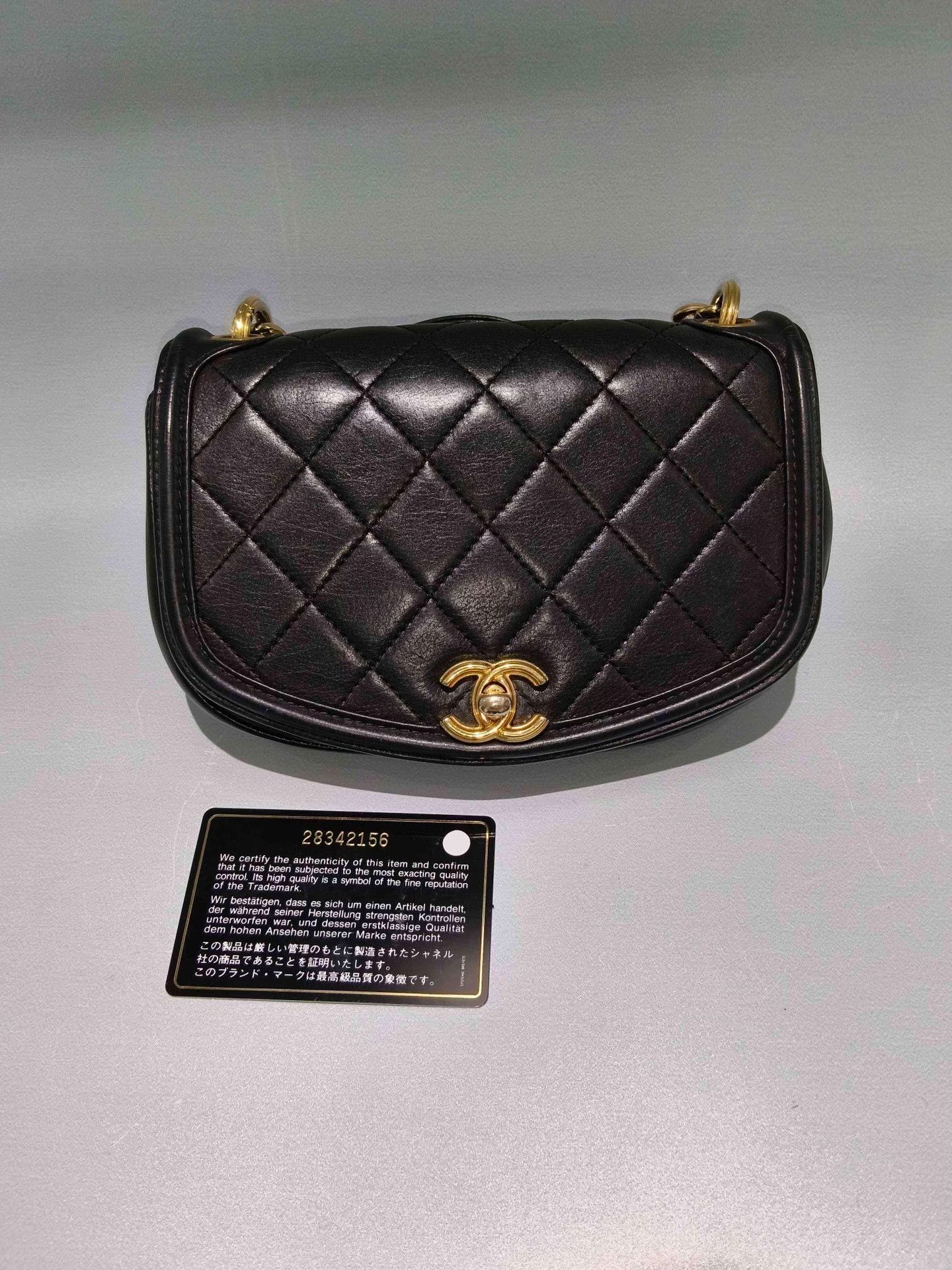 Chanel Pre-loved Bag Very good condition Size ONE SIZE - 2 Thumbnail