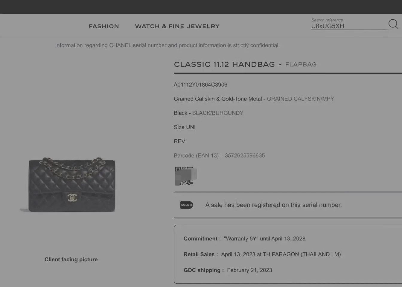 Chanel Pre-loved Bag Brand new condition Size ONE SIZE - 9 Thumbnail