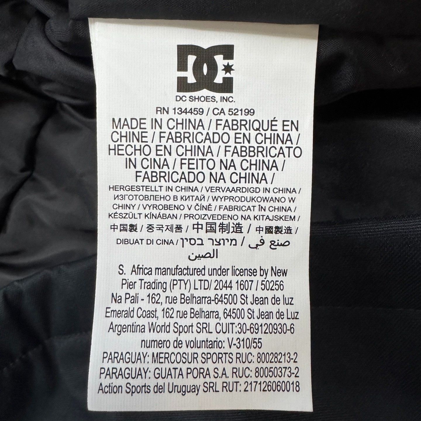 Other Camo Yellow Heavy Coat XL Men Size US XL / EU 56 / 4 - 4 Thumbnail
