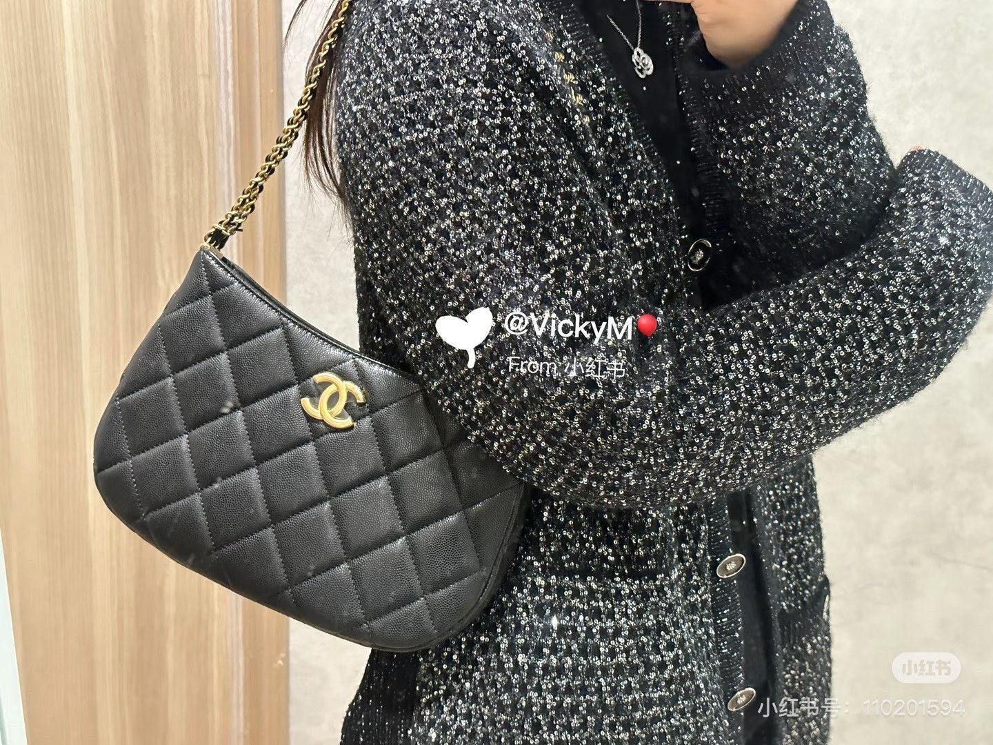 Chanel Pre-loved Bag Very good condition Size ONE SIZE - 8 Thumbnail