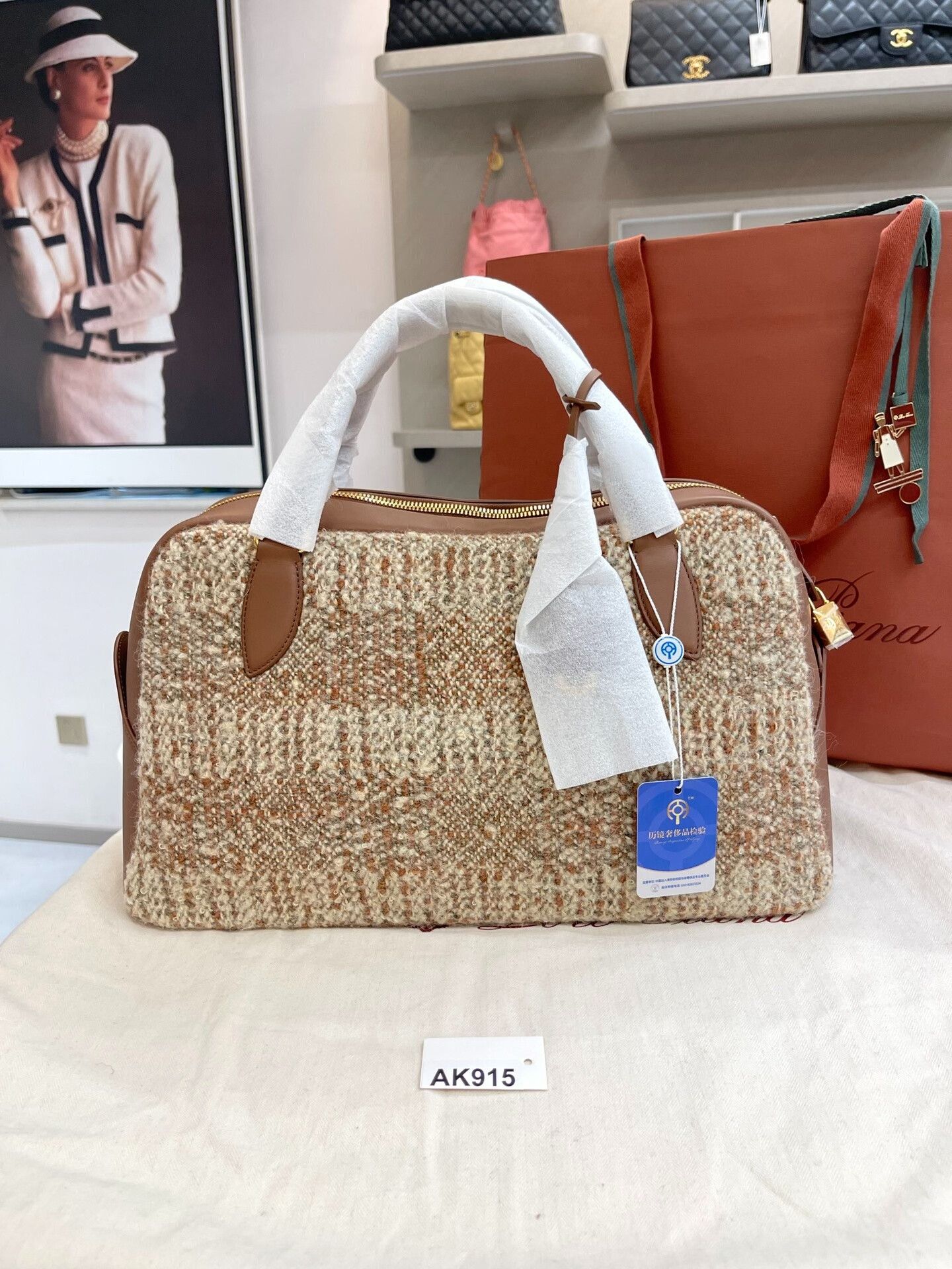 Loro Piana Pre-loved Bag Brand new condition Size ONE SIZE - 2 Thumbnail