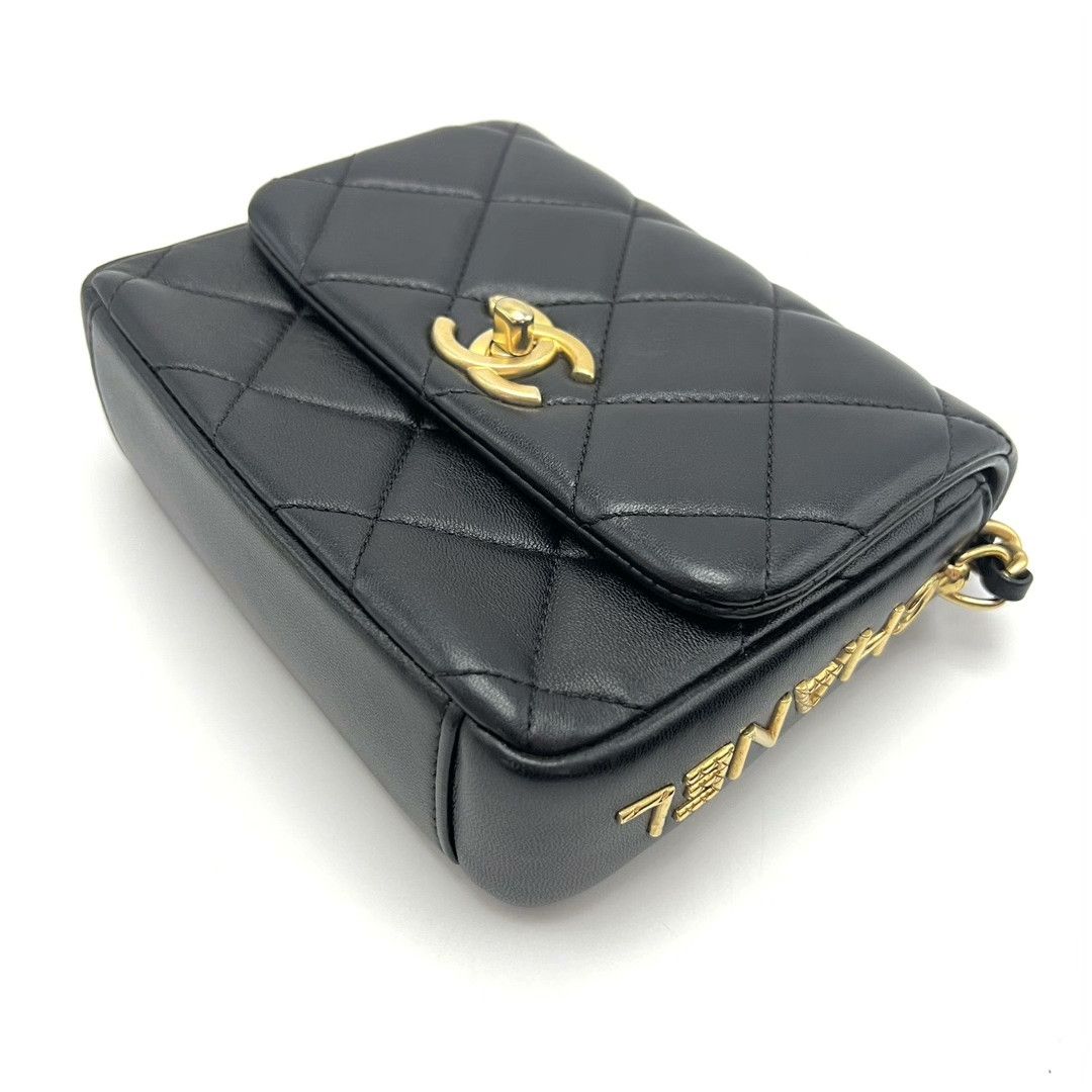 Chanel Pre-loved Bag Very good condition Size ONE SIZE - 4 Thumbnail