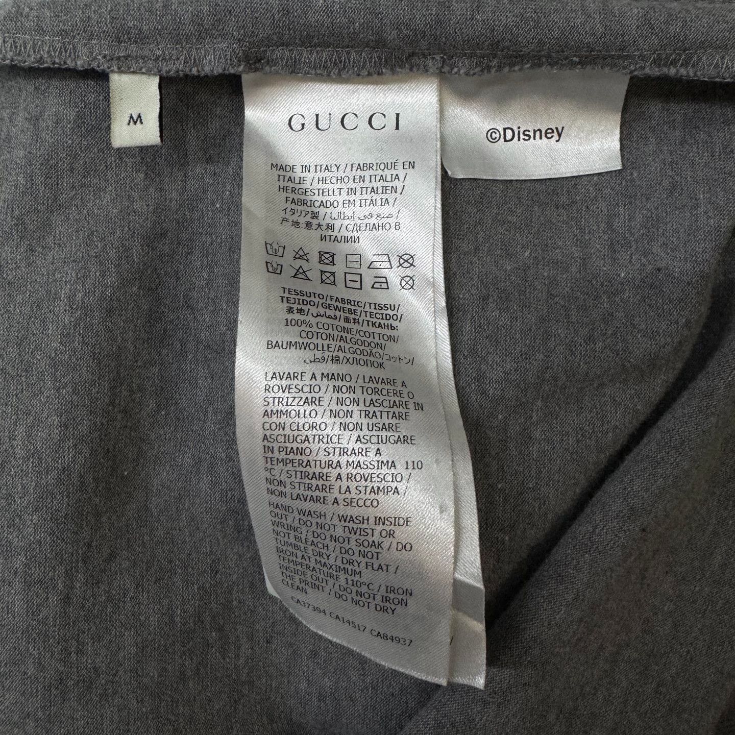 Gucci Gucci Gray T-Shirt M Men Size US M / EU 48-50 / 2 - 4 Thumbnail