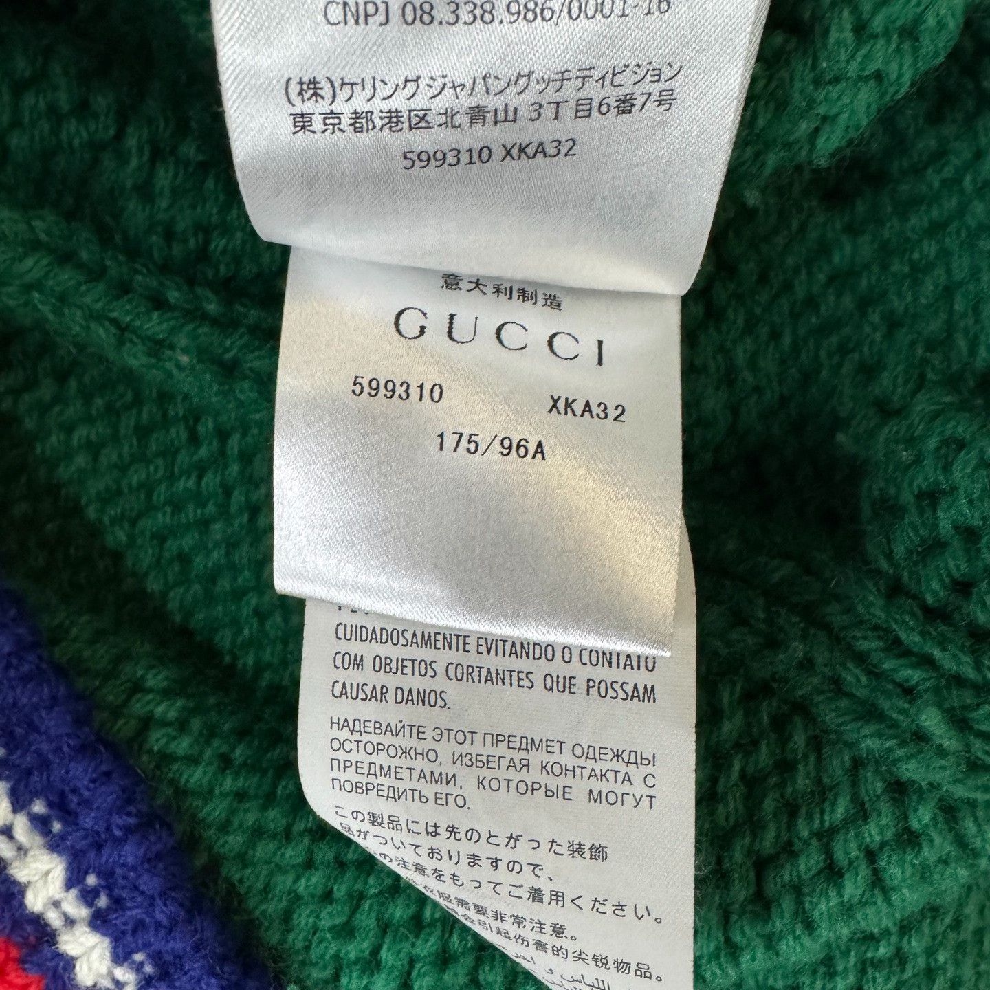 Gucci Gucci Casual Red Sweater M Men Size US M / EU 48-50 / 2 - 5 Thumbnail