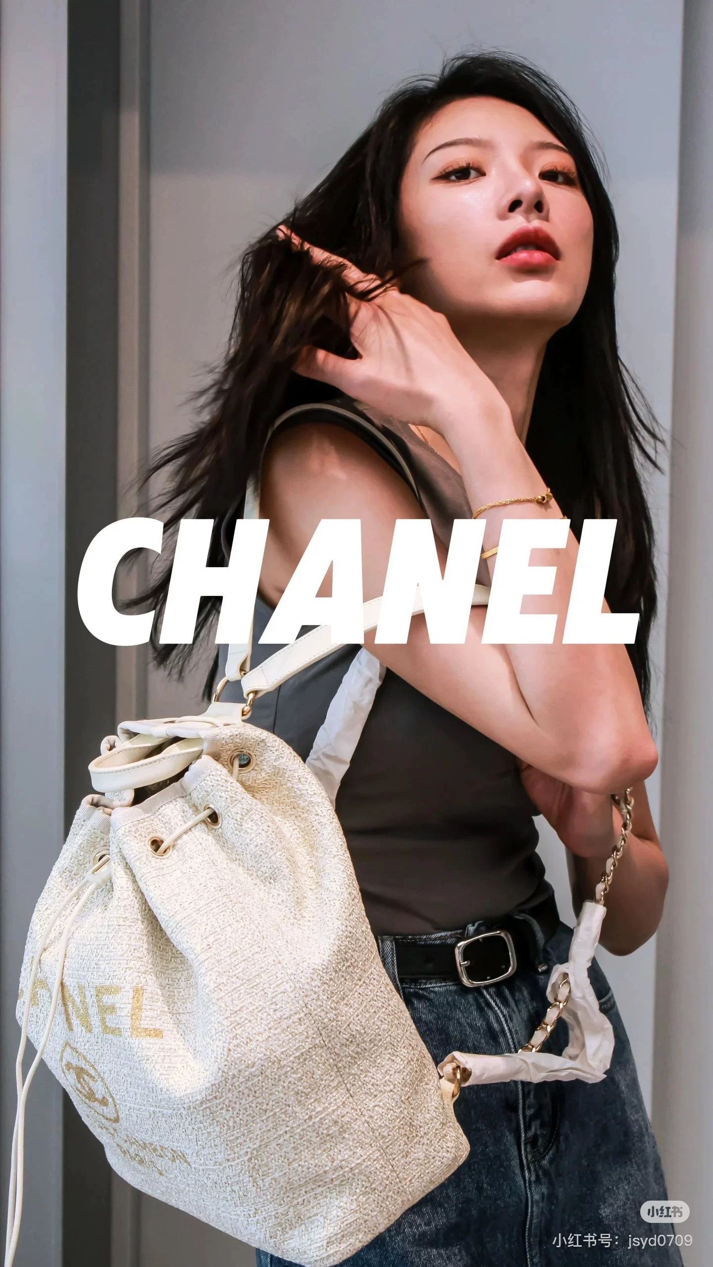 Chanel Pre-loved Bag Very good condition Size ONE SIZE - 3 Thumbnail