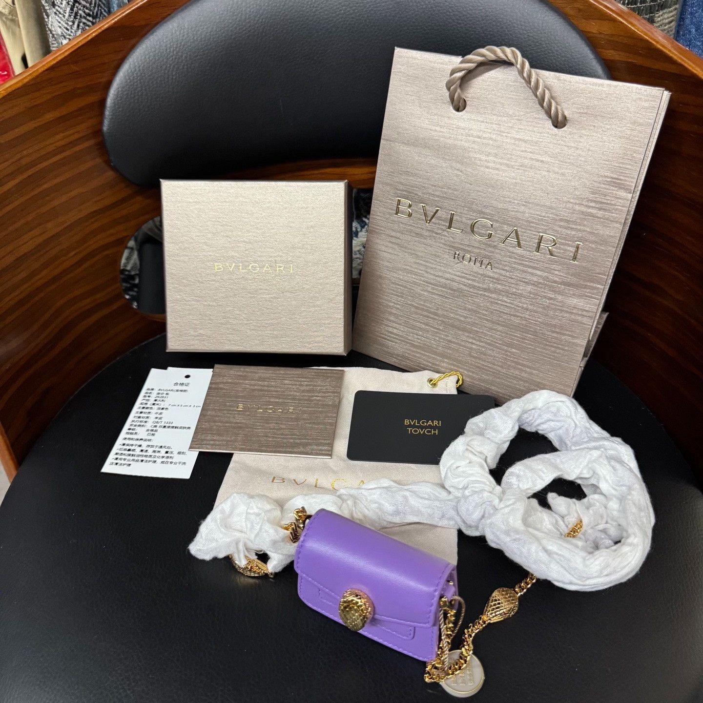 Bvlgari Bvlgari Shoulder Bag M Women Size ONE SIZE - 7 Thumbnail