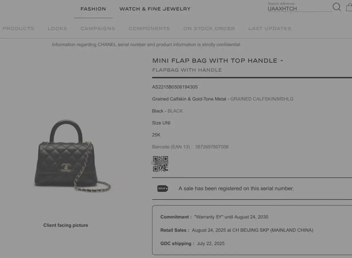 Chanel Pre-loved Bag Very good condition Size ONE SIZE - 9 Thumbnail