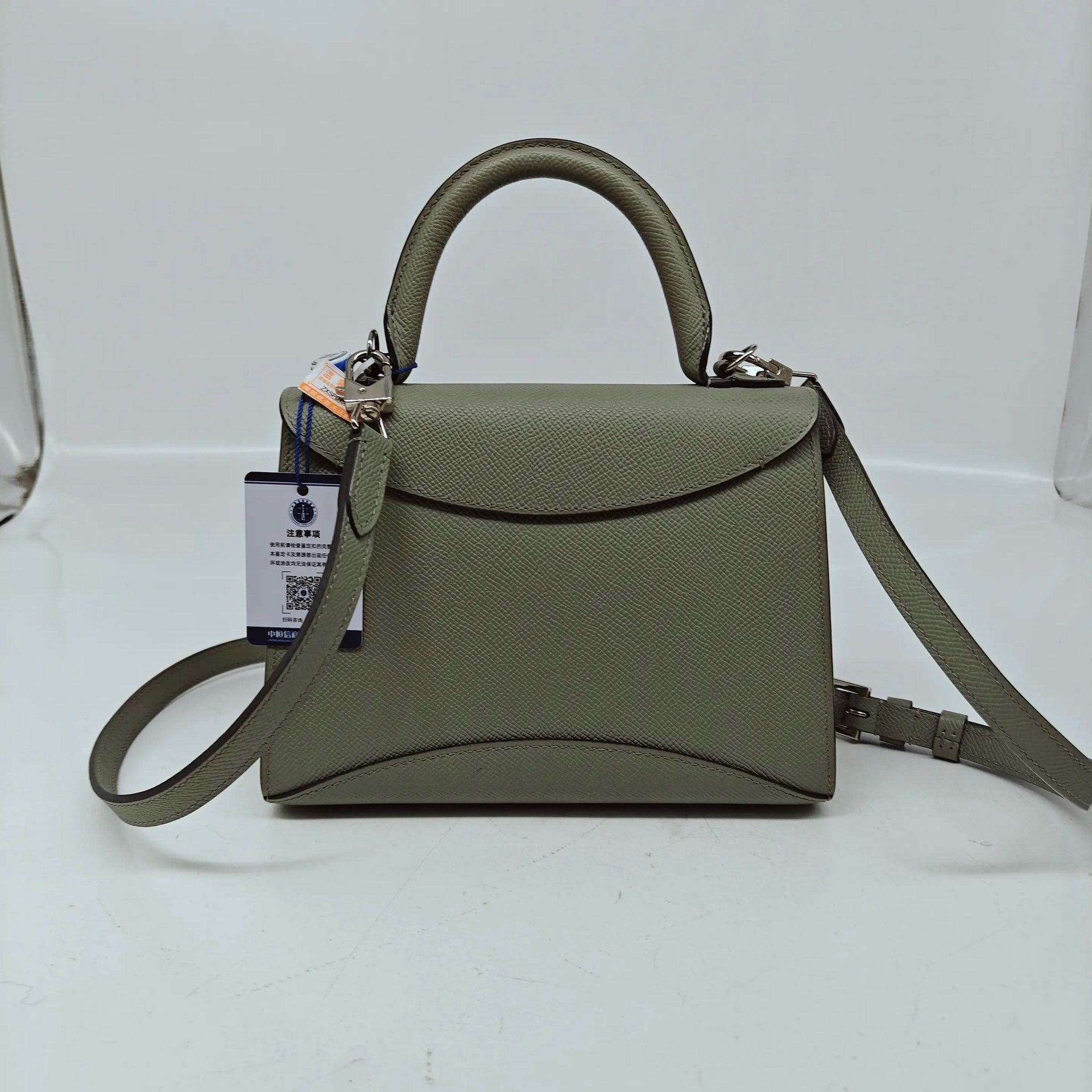 Moynat Pre-loved Bag Very good condition Size ONE SIZE - 3 Thumbnail