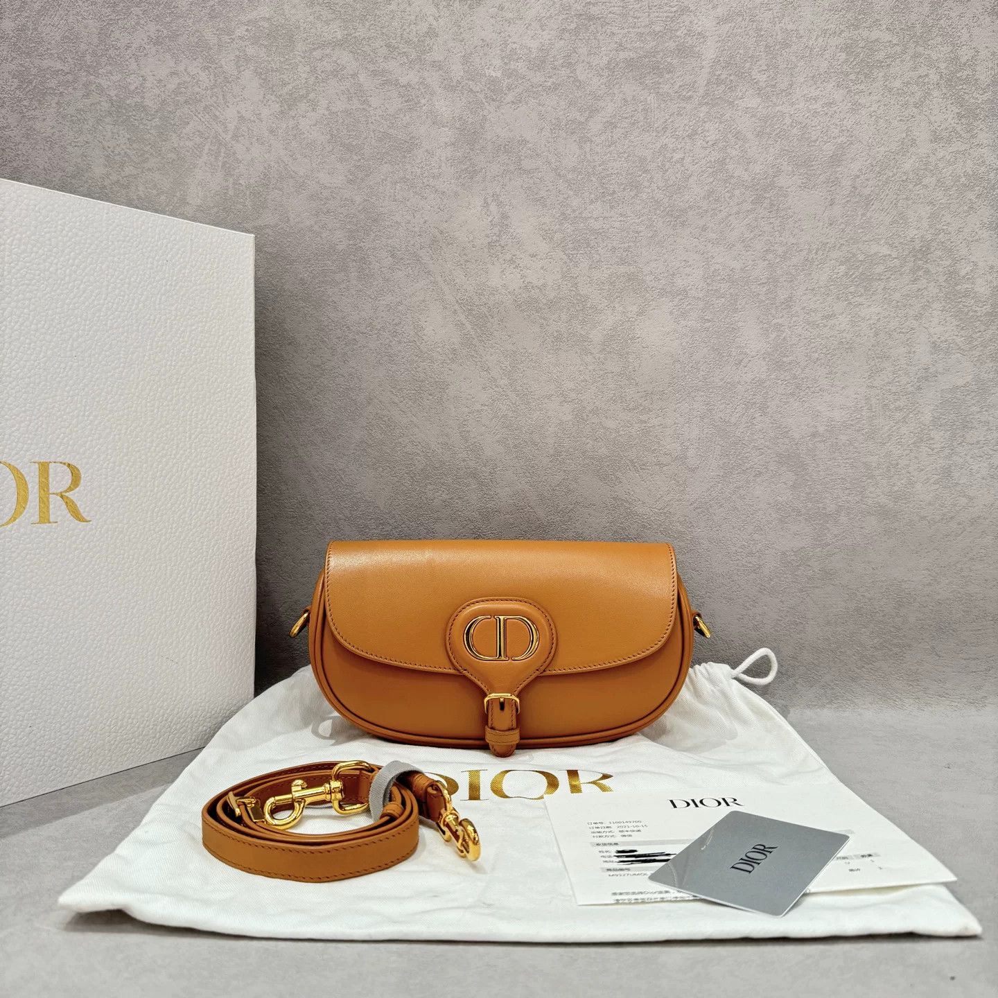 Dior Pre-loved Bag Very good condition Size ONE SIZE - 2 Thumbnail