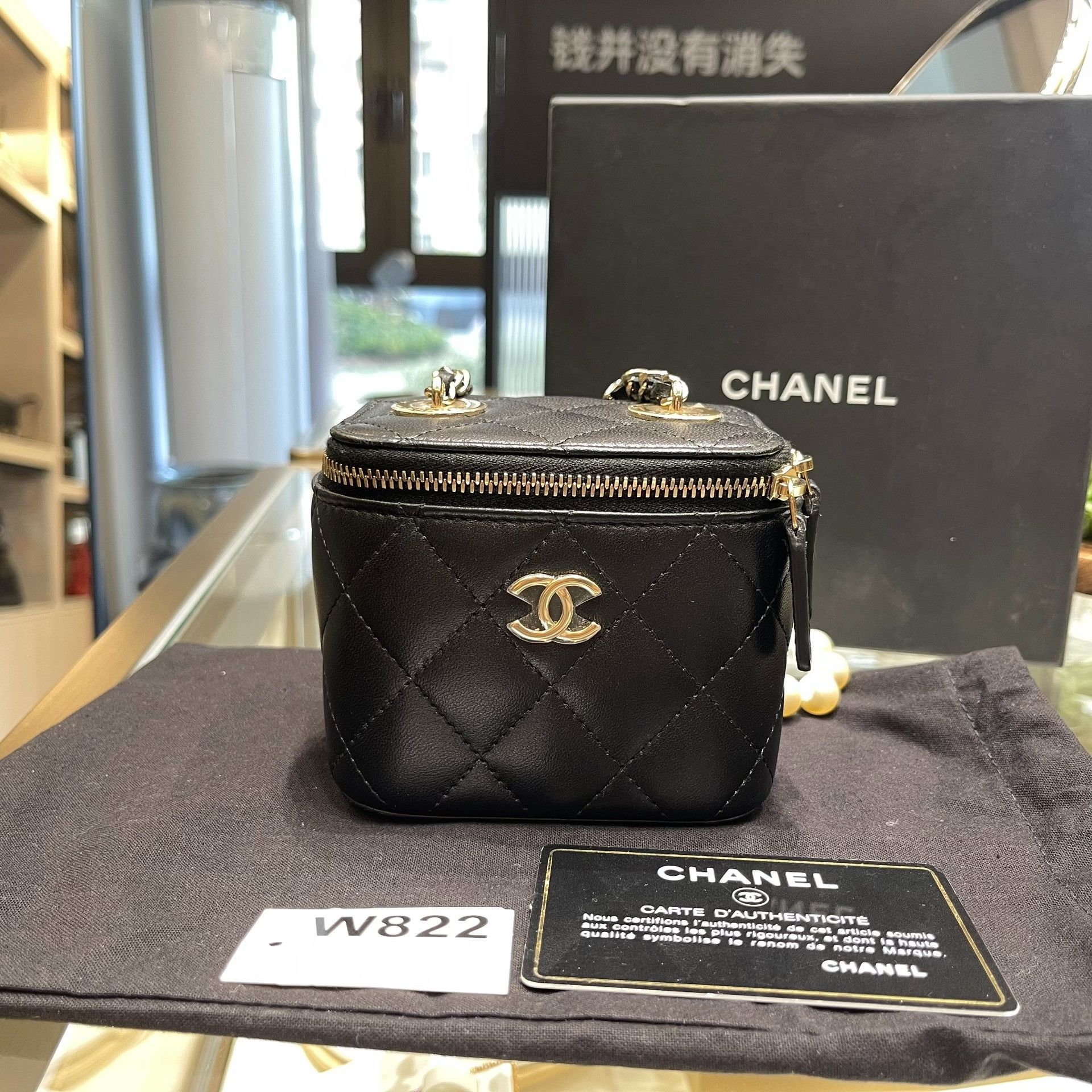 Chanel Pre-loved Bag Very good condition Size ONE SIZE - 2 Thumbnail
