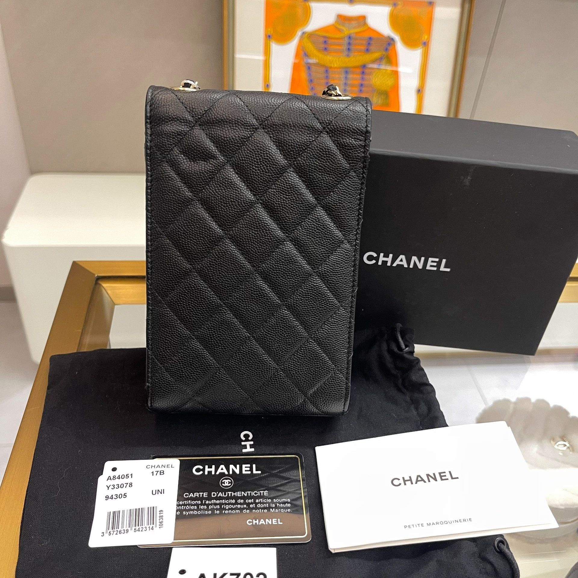 Chanel Pre-loved Bag Very good condition Size ONE SIZE - 7 Thumbnail