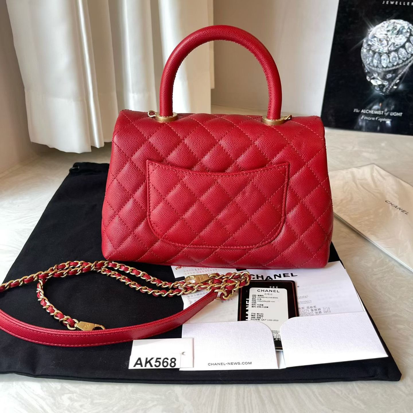 Chanel Pre-loved Bag Brand new condition Size ONE SIZE - 6 Thumbnail