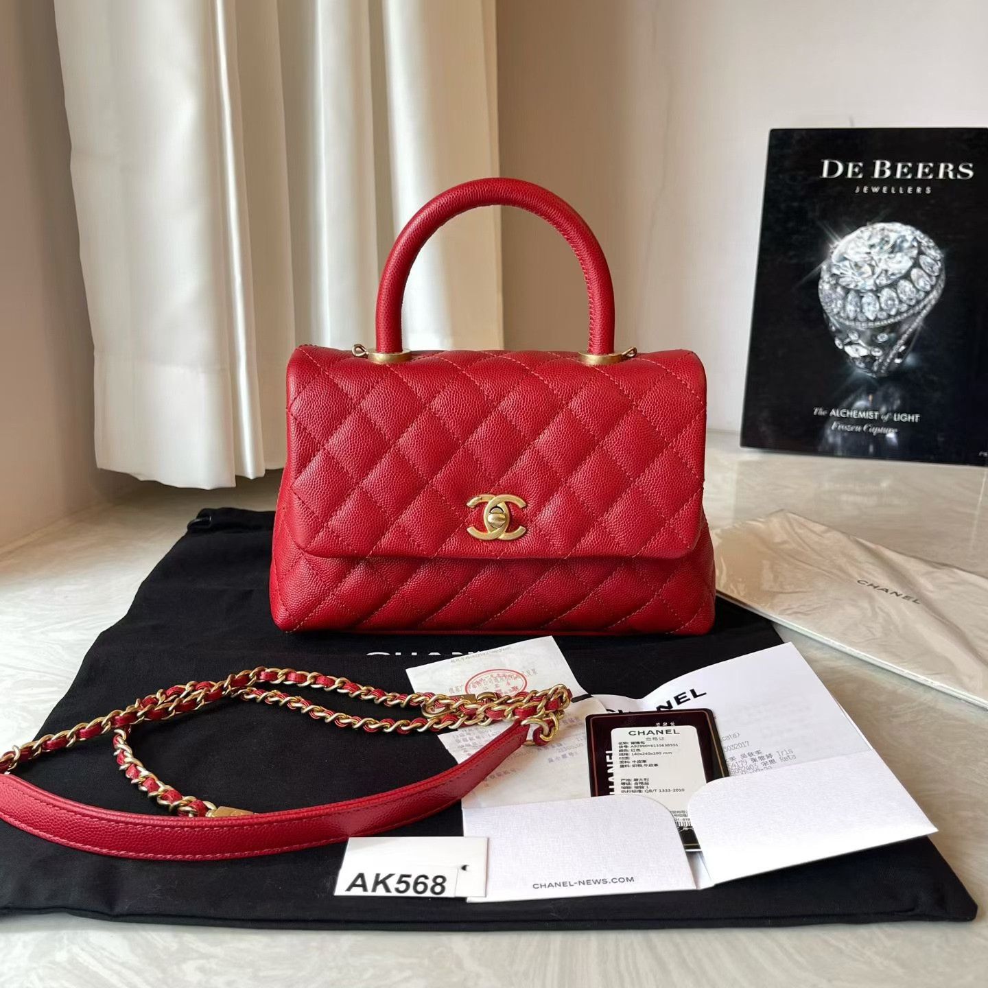 Chanel Pre-loved Bag Brand new condition Size ONE SIZE - 3 Thumbnail