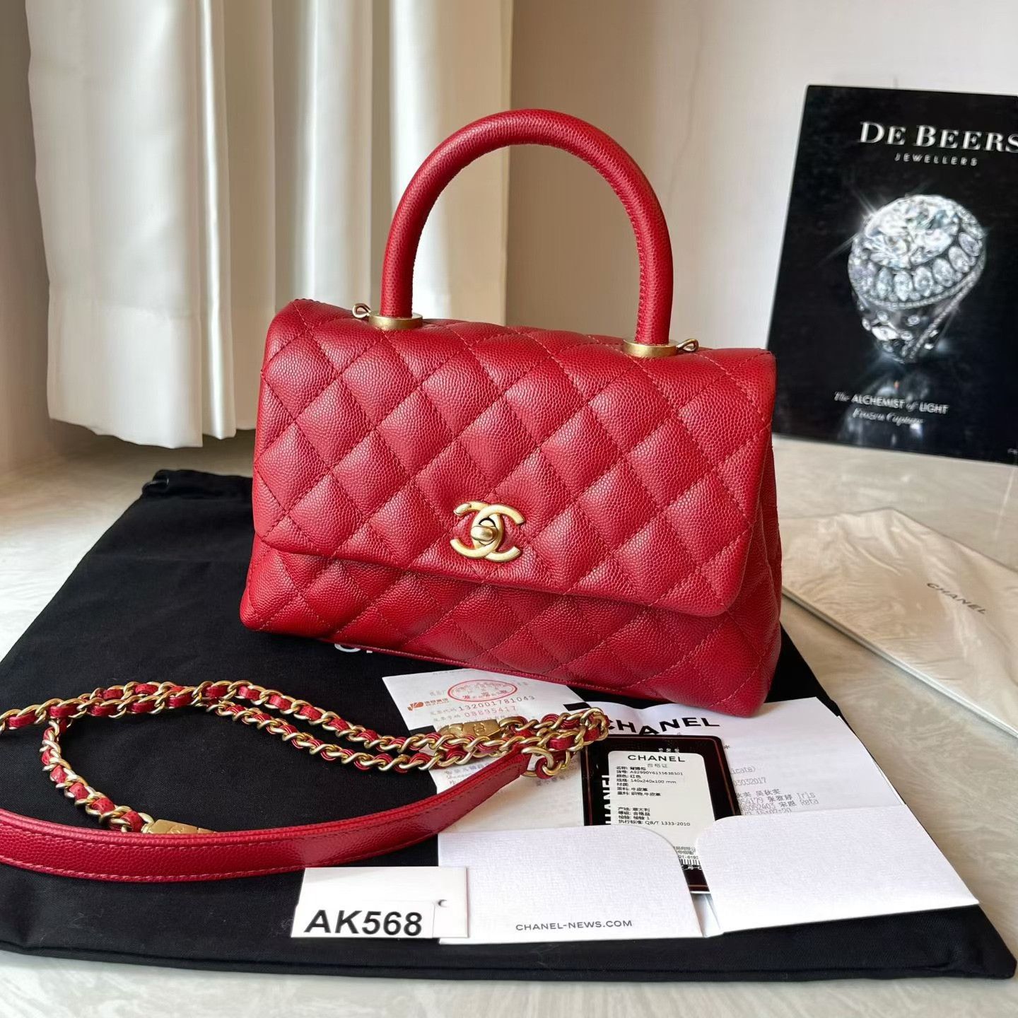 Chanel Pre-loved Bag Brand new condition Size ONE SIZE - 2 Thumbnail