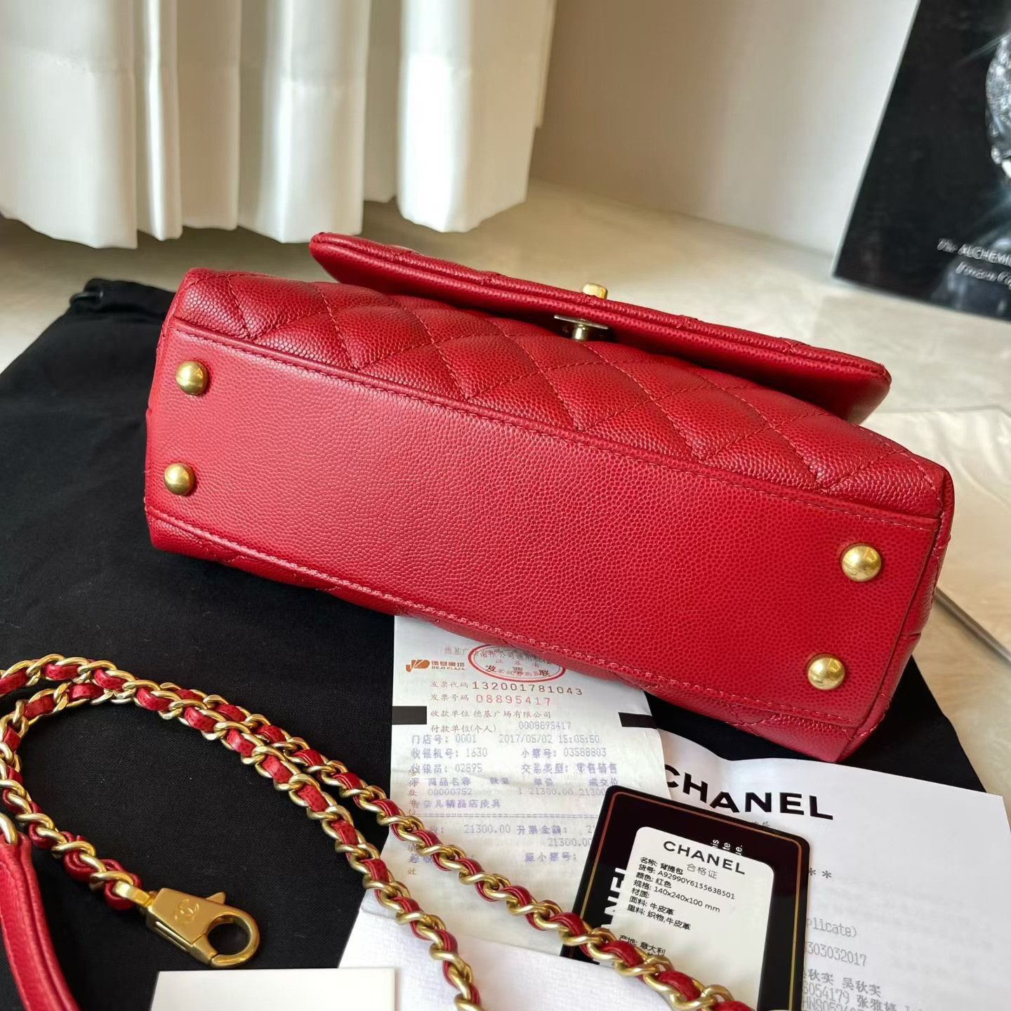 Chanel Pre-loved Bag Brand new condition Size ONE SIZE - 7 Thumbnail
