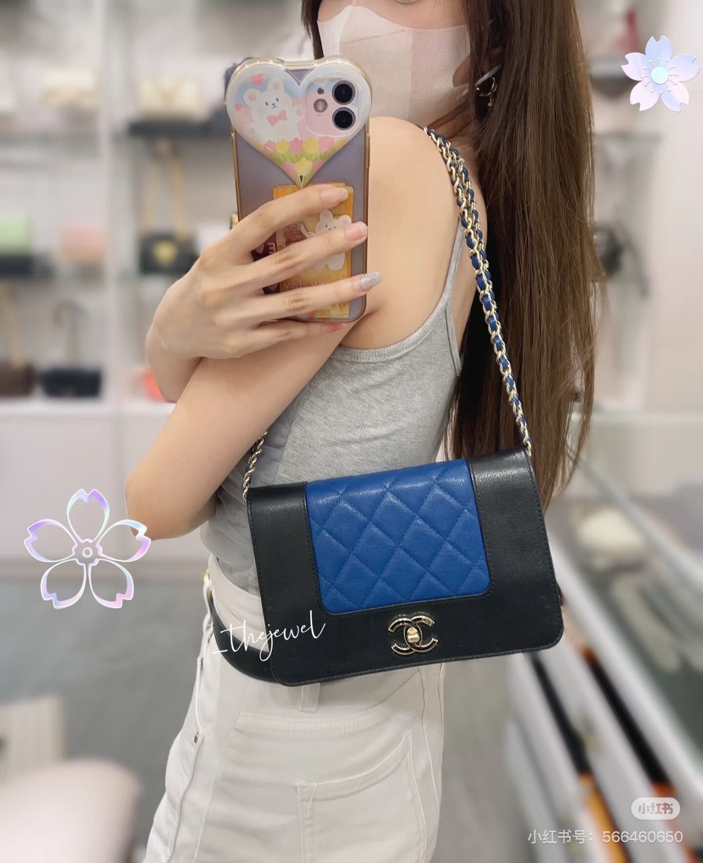 Chanel Pre-loved Bag Very good condition Size ONE SIZE - 8 Thumbnail