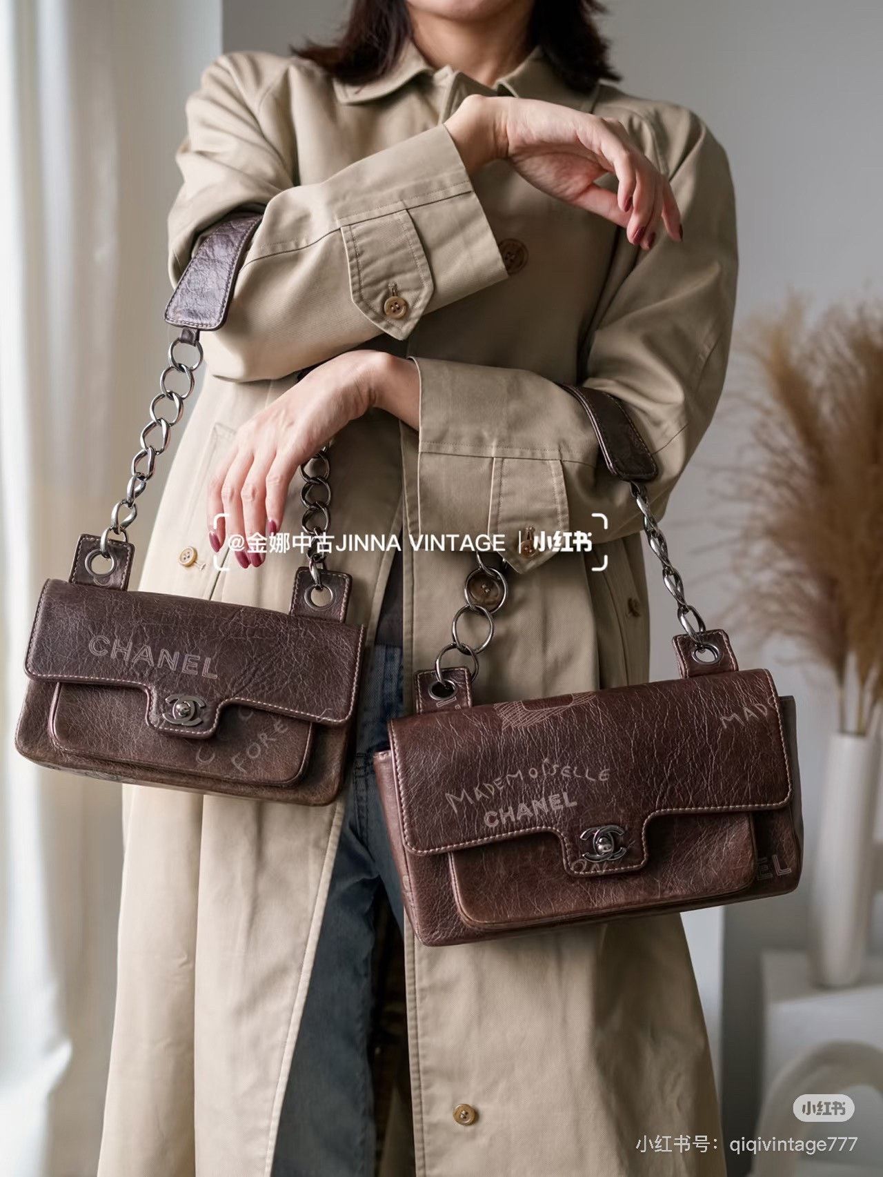 Chanel Pre-loved Bag Very good condition Size ONE SIZE - 7 Thumbnail